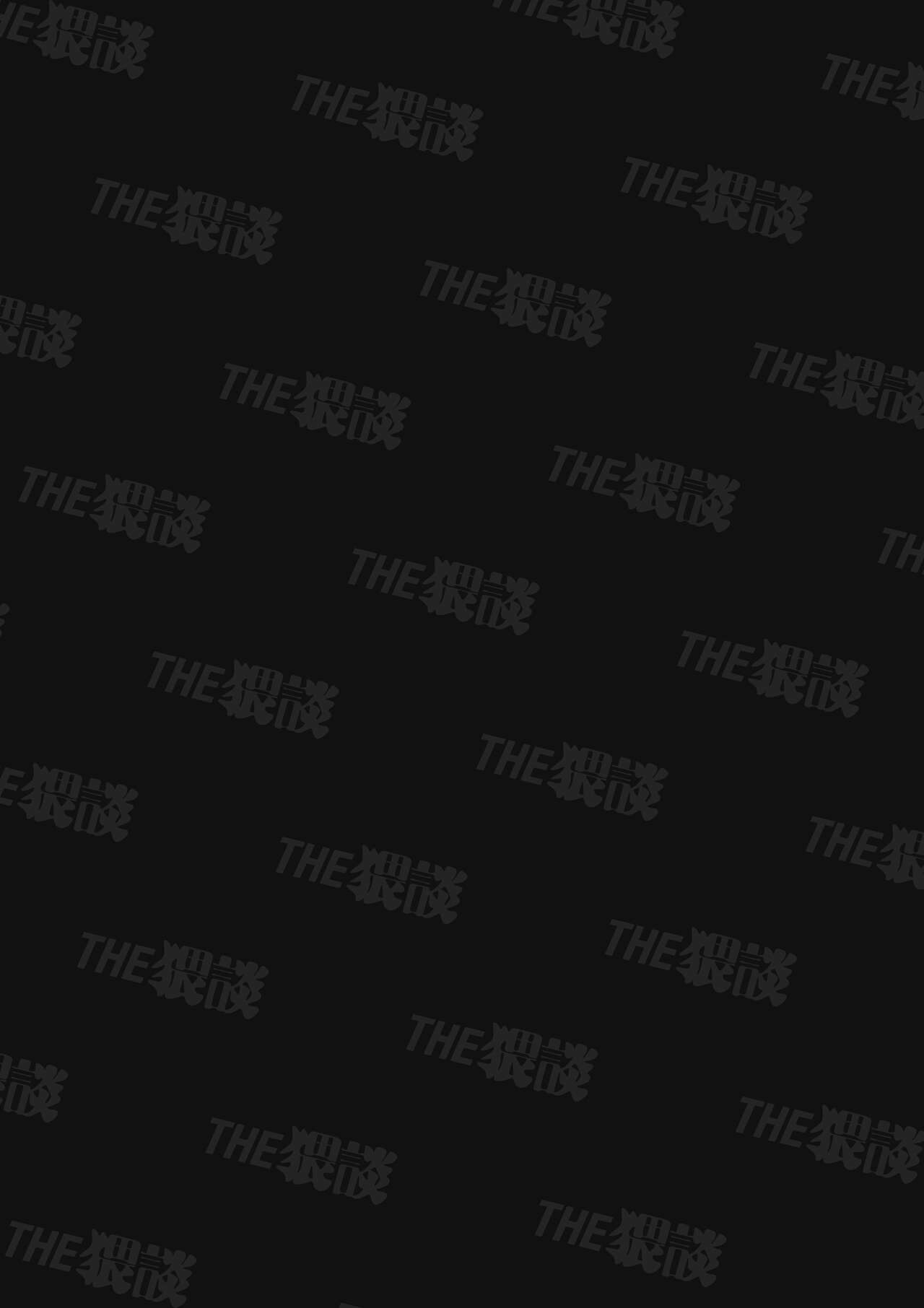 [THE Waidan (Susu)] Okute na Motokare Uda Masahiro ni Nande Watashi ga Semerareten no?? | Un Ex non si Dimentica Mai! Soprattutto Quando non è poi Tanto Ex! [Italian] 图片编号 2