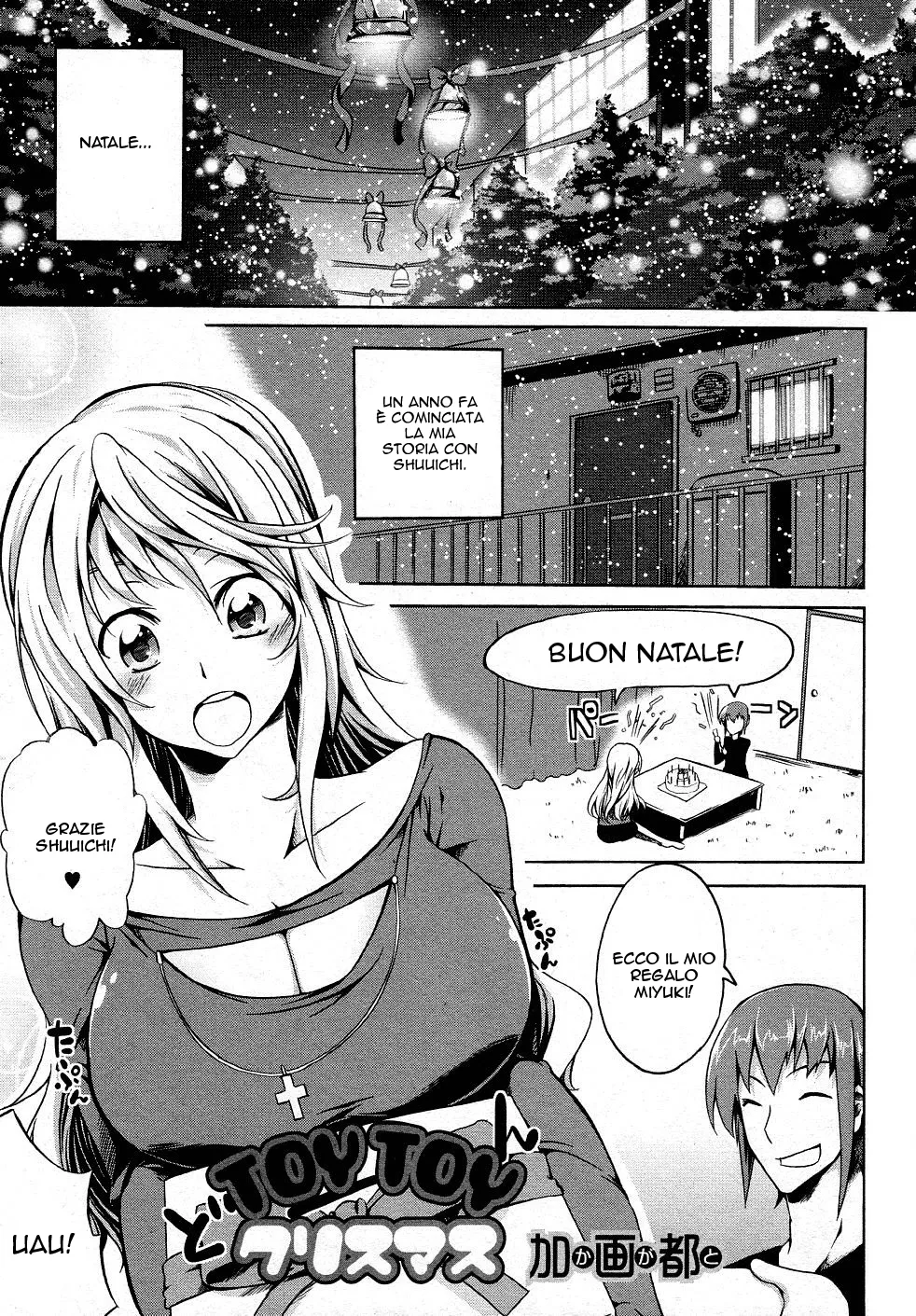 [Kagato] TOYTOY Christmas (Jun-ai Kajitsu 2012-01 Vol. 38) [Italian] [Digital] [Decensored] numero di immagine  1