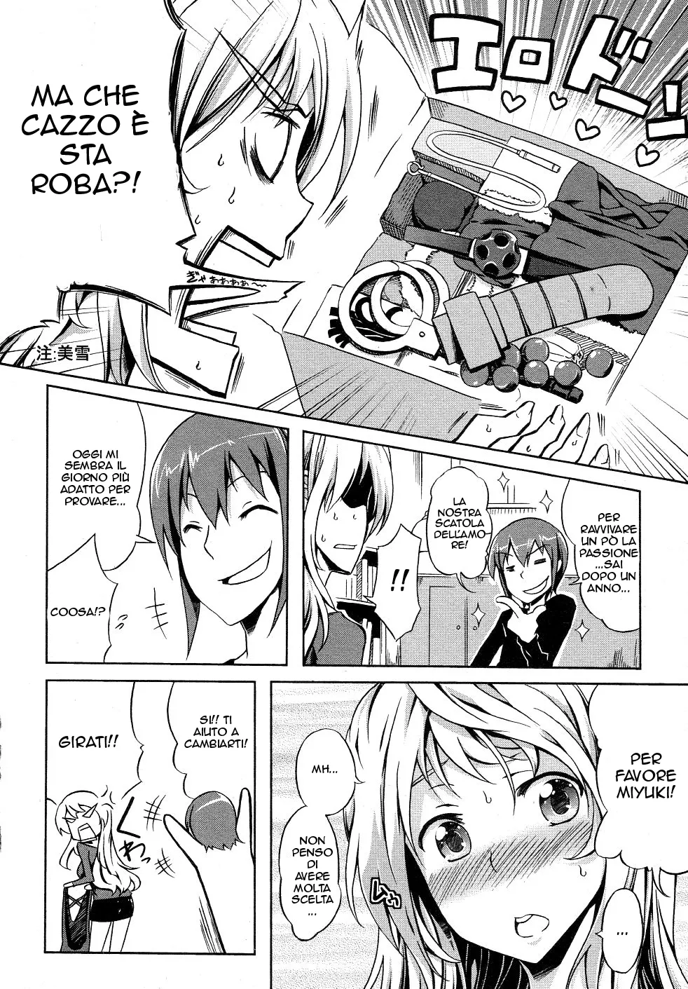 [Kagato] TOYTOY Christmas (Jun-ai Kajitsu 2012-01 Vol. 38) [Italian] [Digital] [Decensored] numero di immagine  2