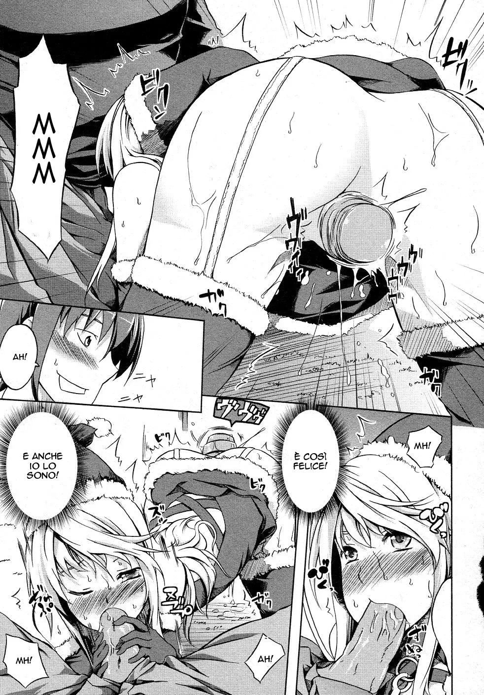 [Kagato] TOYTOY Christmas (Jun-ai Kajitsu 2012-01 Vol. 38) [Italian] [Digital] [Decensored] numero di immagine  9