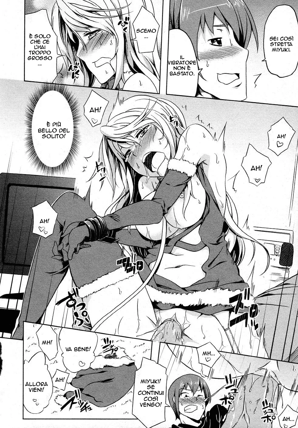 [Kagato] TOYTOY Christmas (Jun-ai Kajitsu 2012-01 Vol. 38) [Italian] [Digital] [Decensored] numero di immagine  12