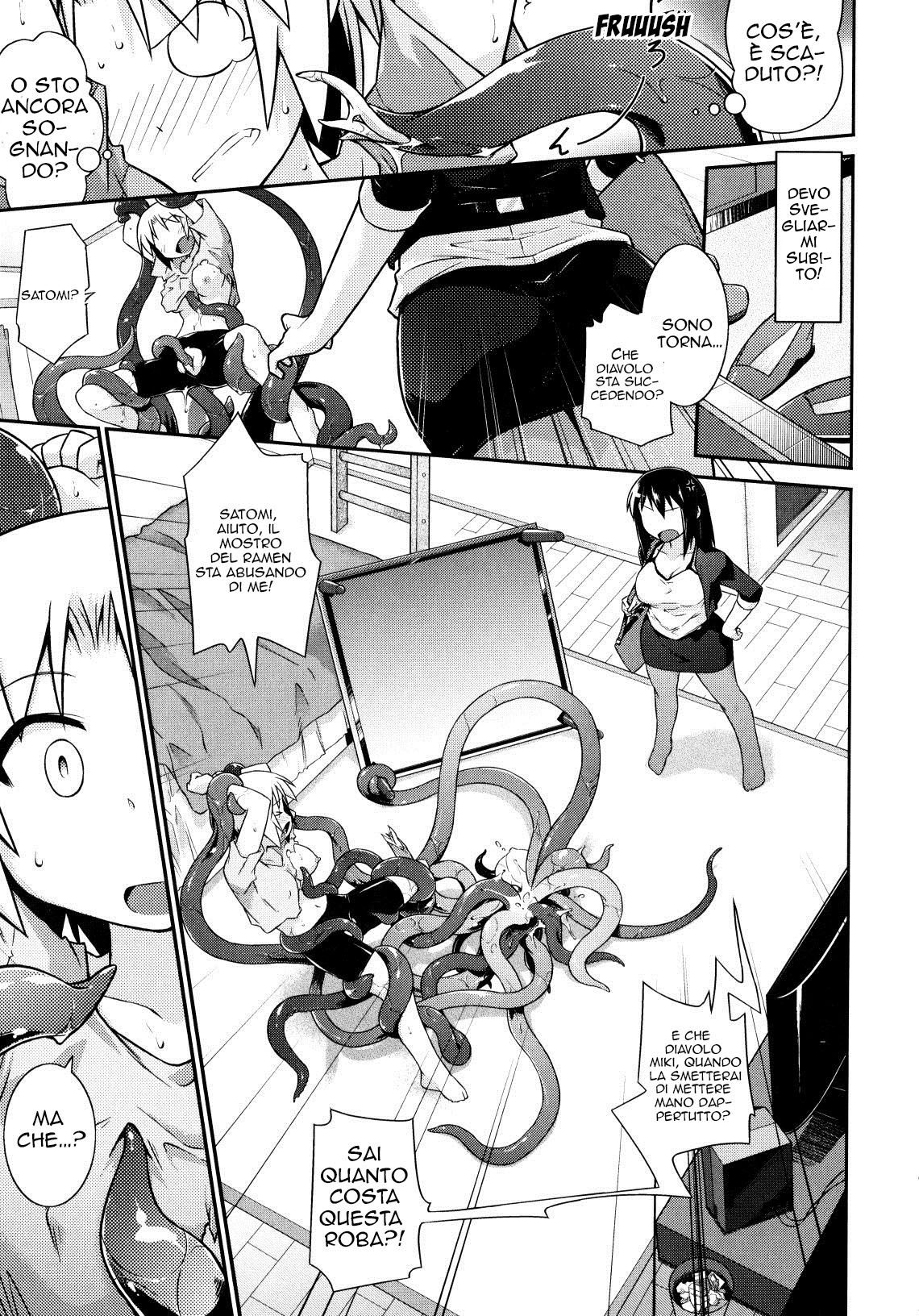 [Tomoshibi Hidekazu] 3-funkan Fu-cking | Pronto in 3 Minuti (Yori-Dori Ecstasy!!) [Italian] 이미지 번호 7