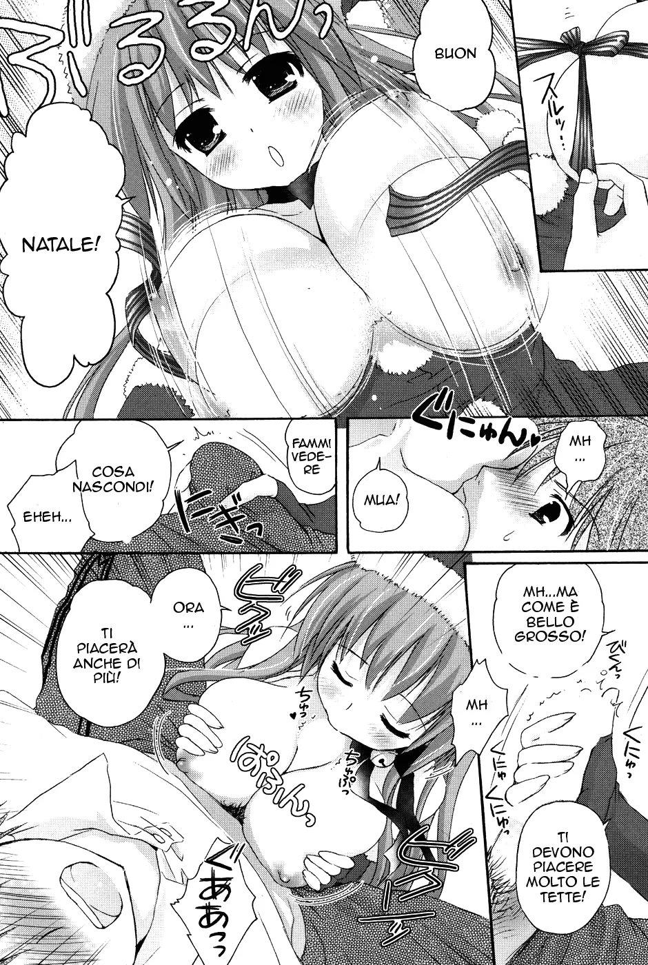 [Kanna Satsuki] Present for you | Un Regalo per Te (COMIC P Flirt 2010-02 Vol. 3) [Italian] 이미지 번호 4