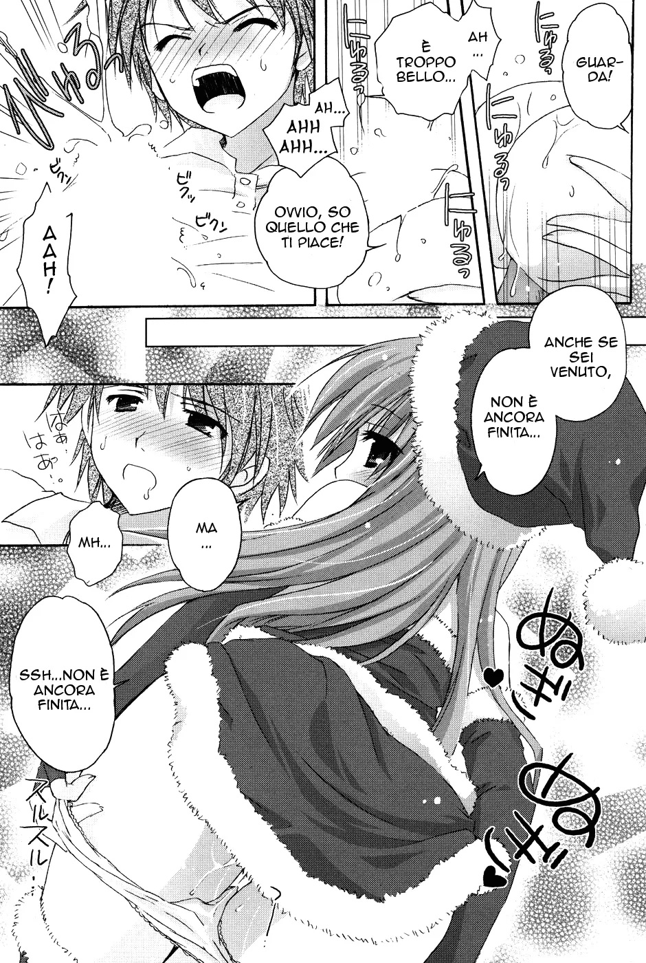 [Kanna Satsuki] Present for you | Un Regalo per Te (COMIC P Flirt 2010-02 Vol. 3) [Italian] 이미지 번호 5