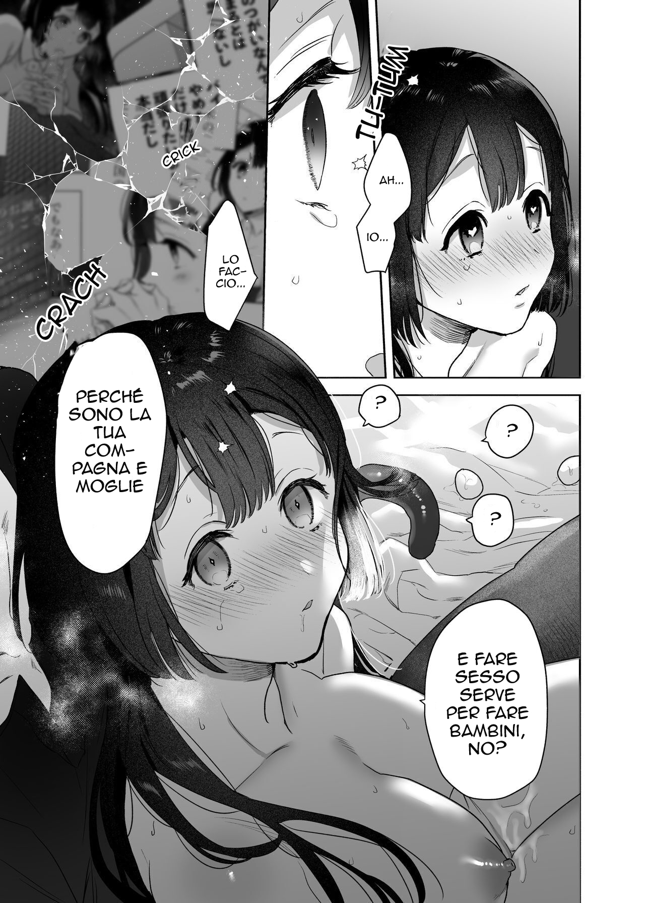 [Kimi ni Shuushin (Burger Sand Kimi)] Uchuu no Siso-sama no Tugai ni Naru shika Nai! | Il Polisposo [Italian] 图片编号 37