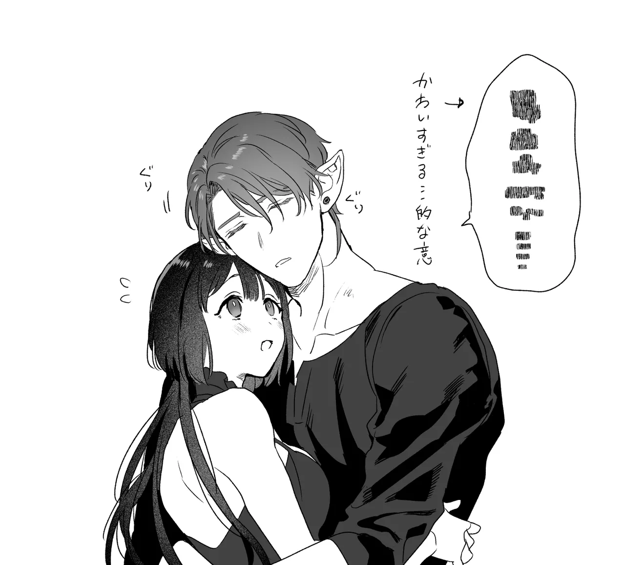 [Kimi ni Shuushin (Burger Sand Kimi)] Uchuu no Siso-sama no Tugai ni Naru shika Nai! | Il Polisposo [Italian] 图片编号 60