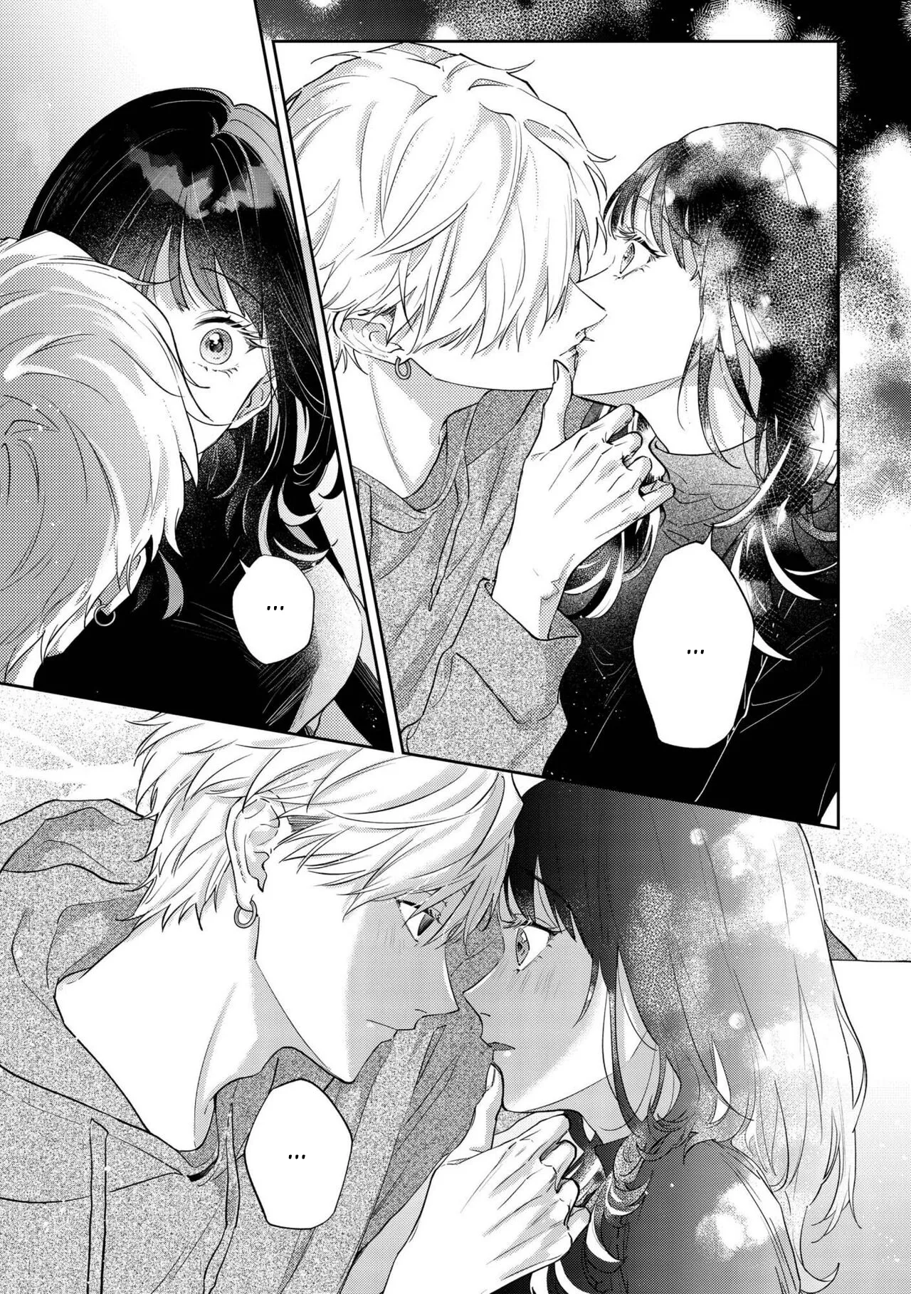 [THE Waidan (Nekopi・the・Cat)] Kono mama ja watashitachi, shin'yūrashiku i rarenai | A Questo Punto, Non Possiamo piú Essere Amici [Italian] 图片编号 26