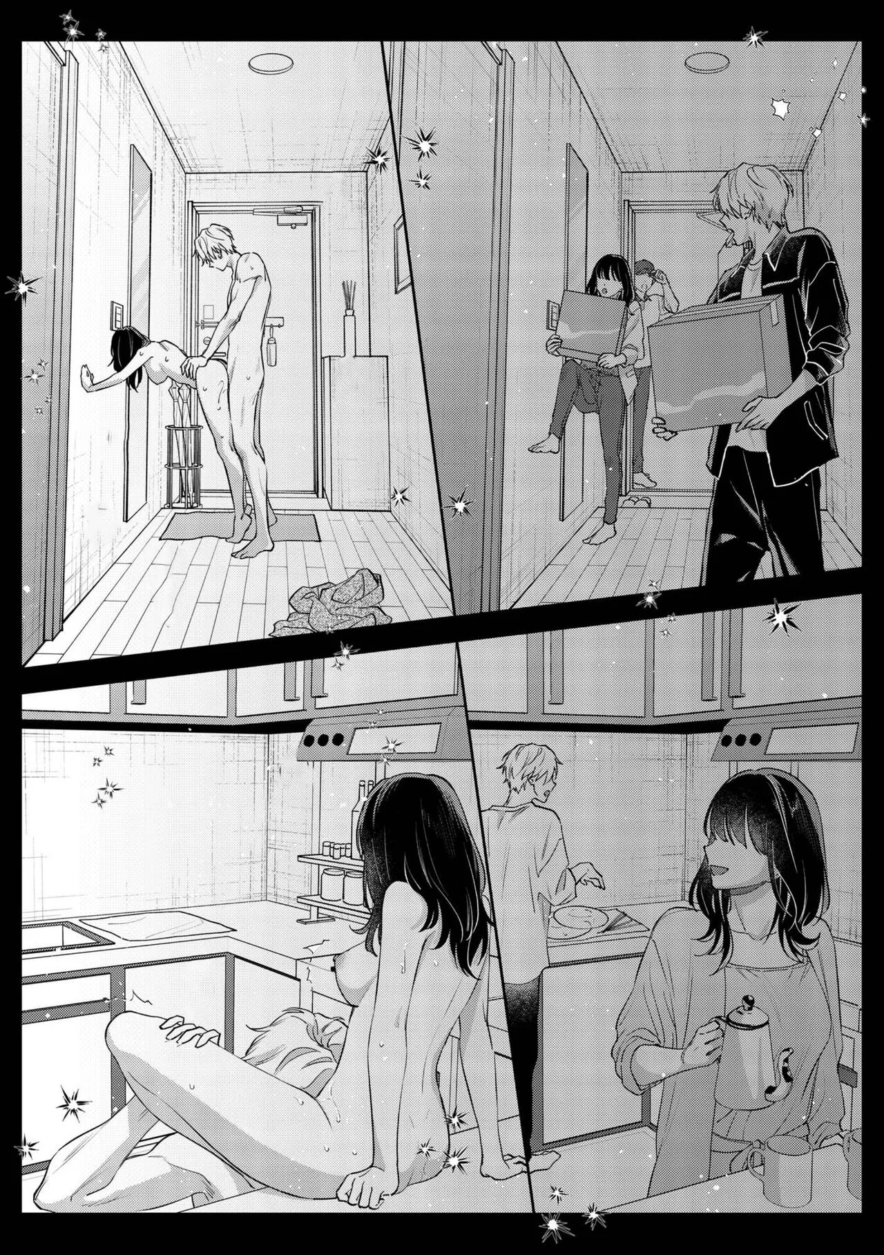 [THE Waidan (Nekopi・the・Cat)] Kono mama ja watashitachi, shin'yūrashiku i rarenai | A Questo Punto, Non Possiamo piú Essere Amici [Italian] 图片编号 60