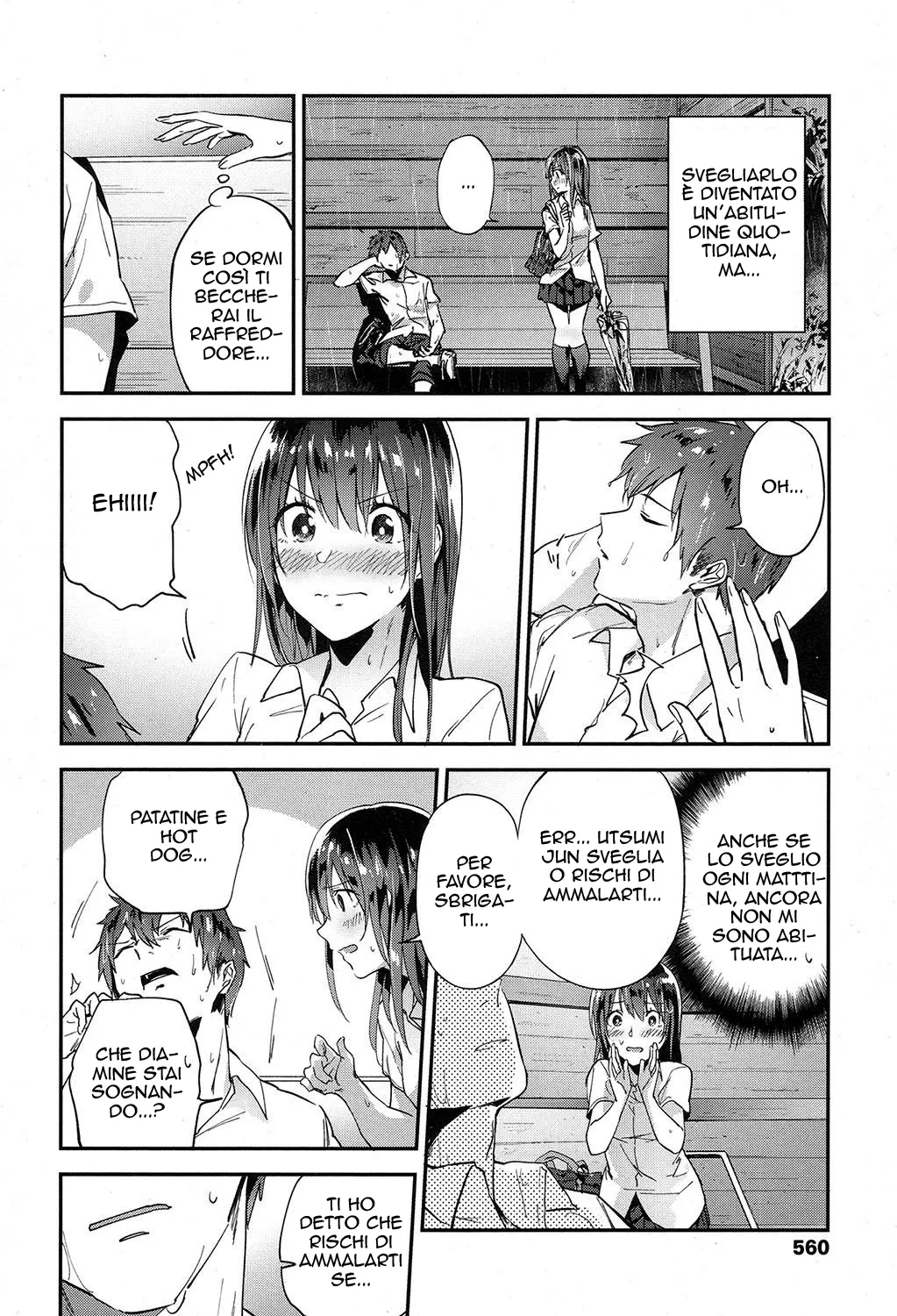 [Ryokuchaism] Petrichor | La Pioggia che li Collega (COMIC Koh 2017-07) [Italian] [Digital] 图片编号 2