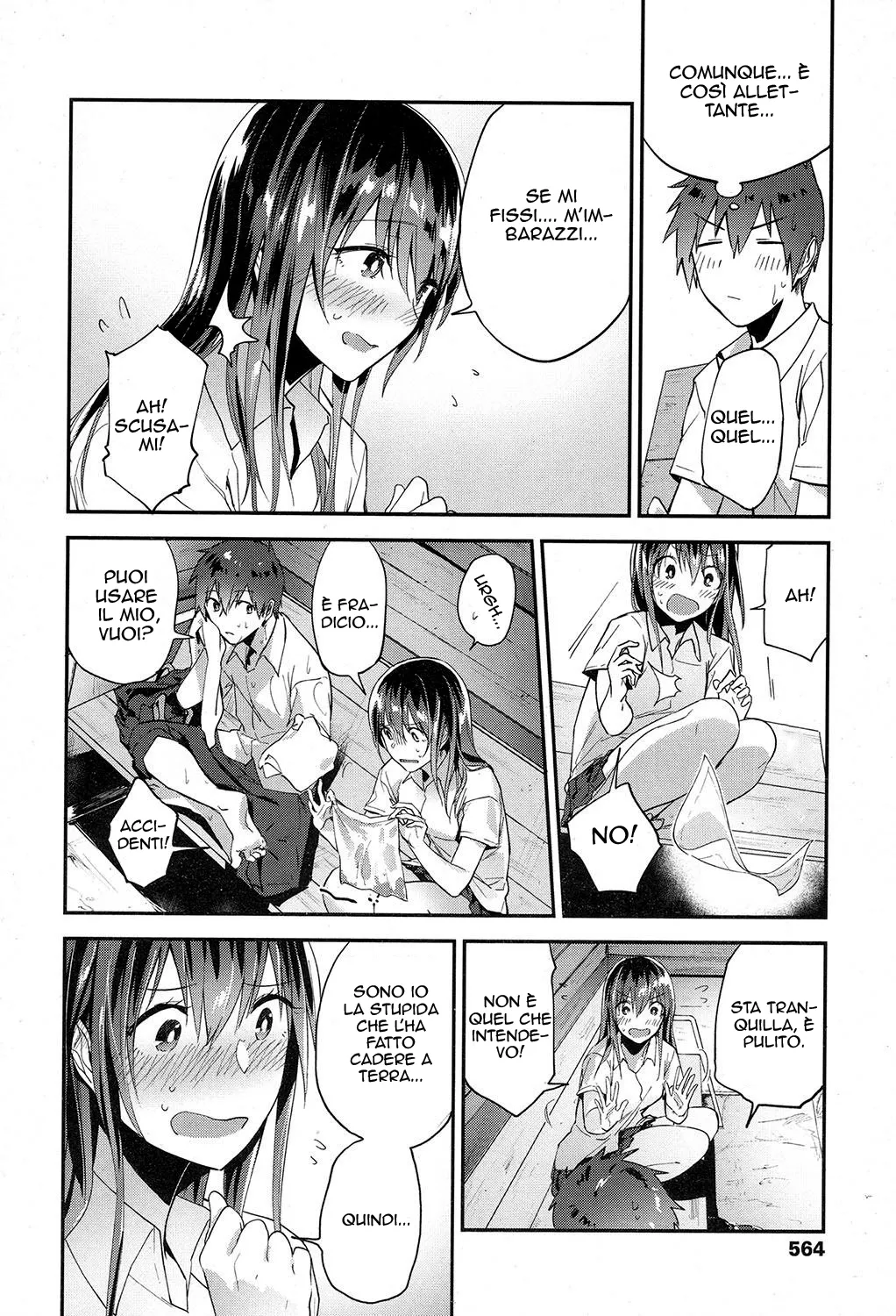 [Ryokuchaism] Petrichor | La Pioggia che li Collega (COMIC Koh 2017-07) [Italian] [Digital] 图片编号 6