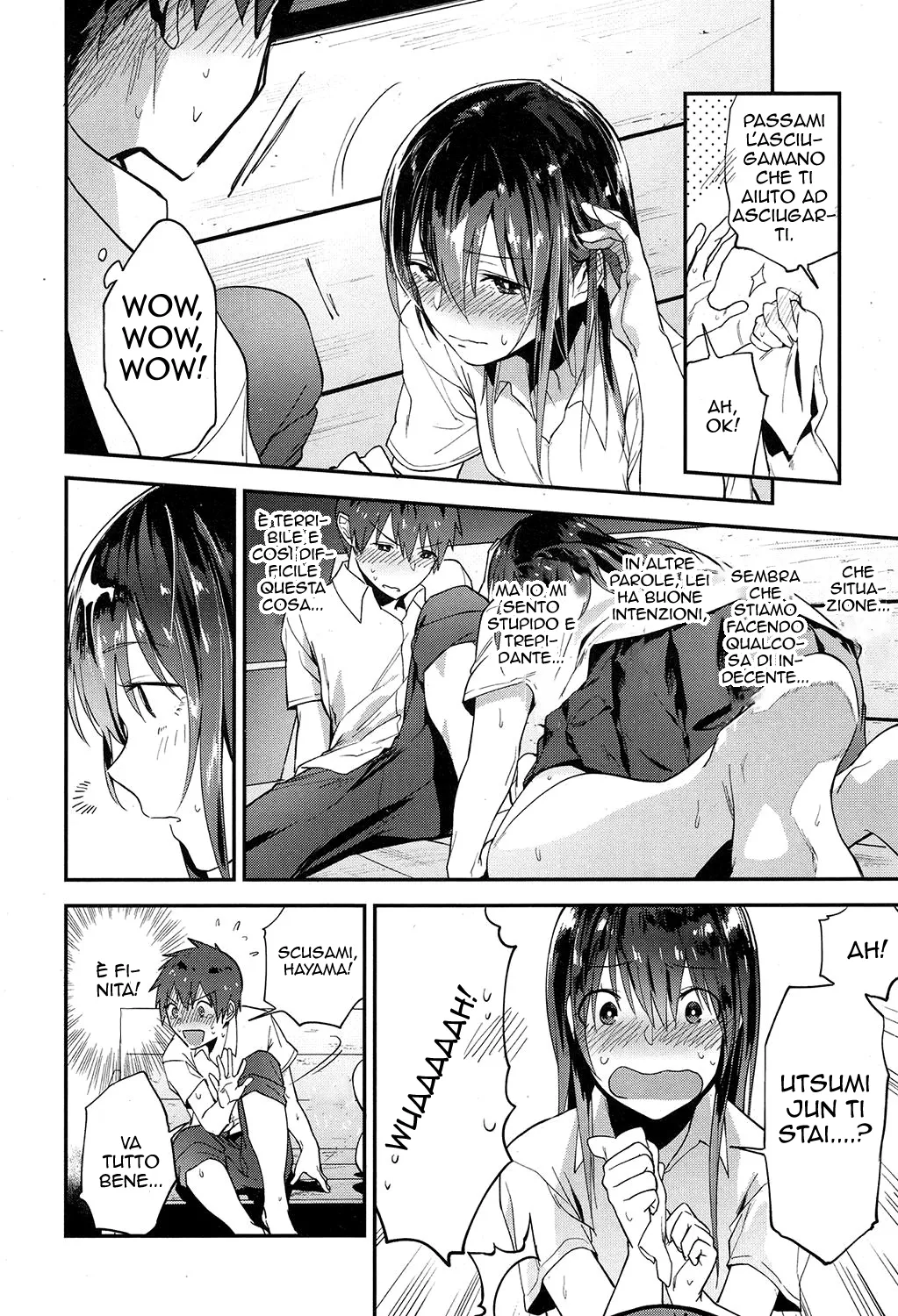 [Ryokuchaism] Petrichor | La Pioggia che li Collega (COMIC Koh 2017-07) [Italian] [Digital] 图片编号 10