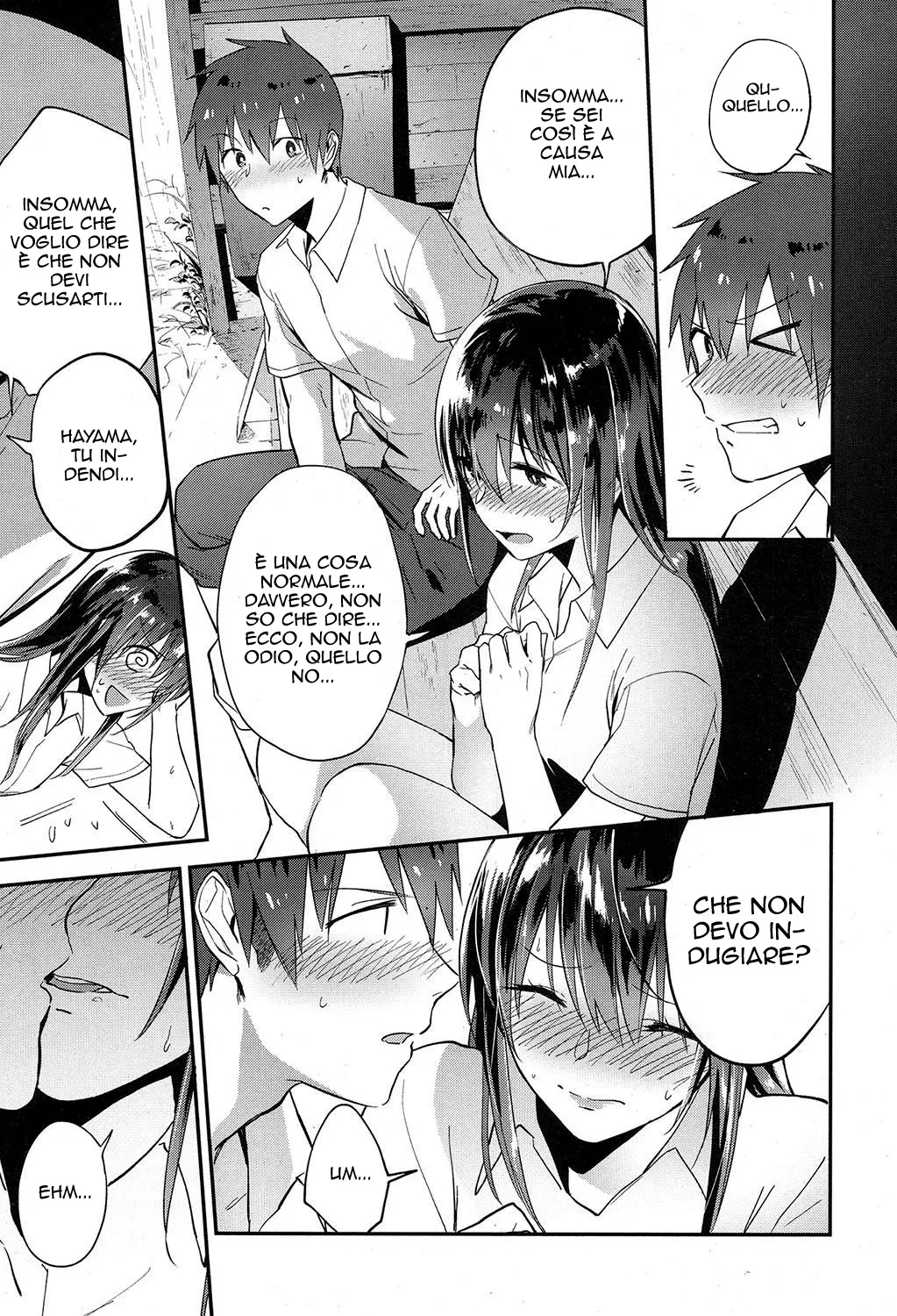 [Ryokuchaism] Petrichor | La Pioggia che li Collega (COMIC Koh 2017-07) [Italian] [Digital] 图片编号 11