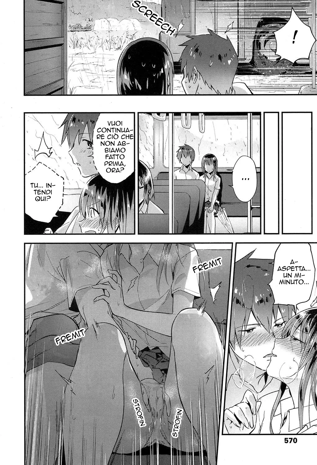 [Ryokuchaism] Petrichor | La Pioggia che li Collega (COMIC Koh 2017-07) [Italian] [Digital] 图片编号 12