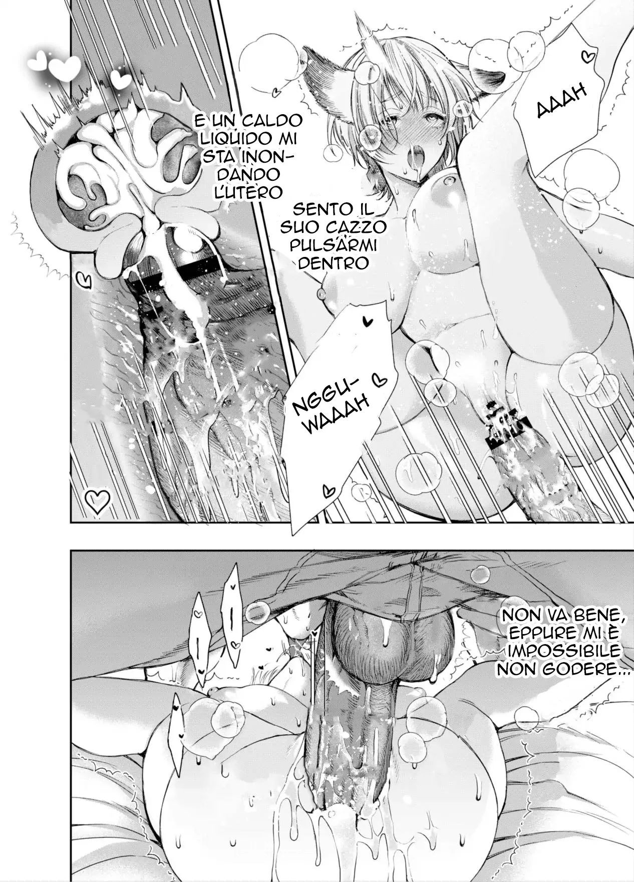 [AX (Itto)] Muttsuri Akazukin-kun kara wa Nigerarenai | Cappuccetto Rosso e Lupetta [Italian] numero di immagine  53