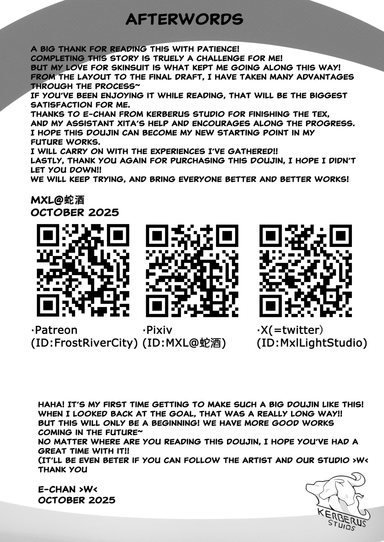 [MXL] Catch me if U can (English) [Digital] image number 31