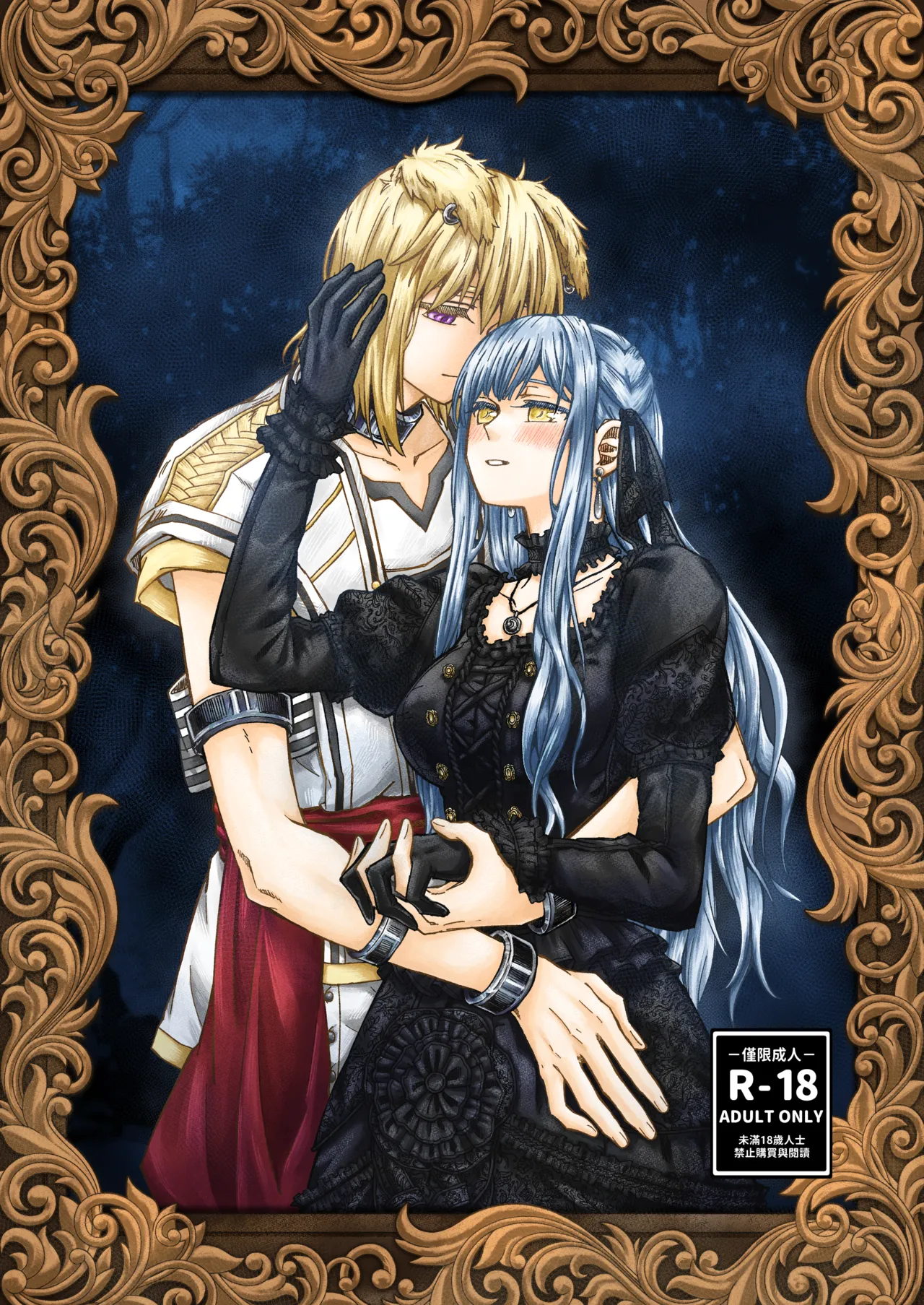 [kurokurok (kuro)] 初戀 (BanG Dream! Ave Mujica) [Digital] 图片编号 1