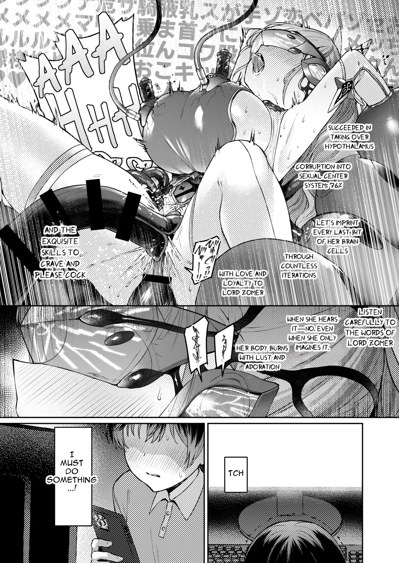 [Vpan's EXTASY (Satou Kuuki)] Vanishing Reality 2 ~Mashou Zessei~ | Vanishing Reality 2 [English] [Digital] image number 12