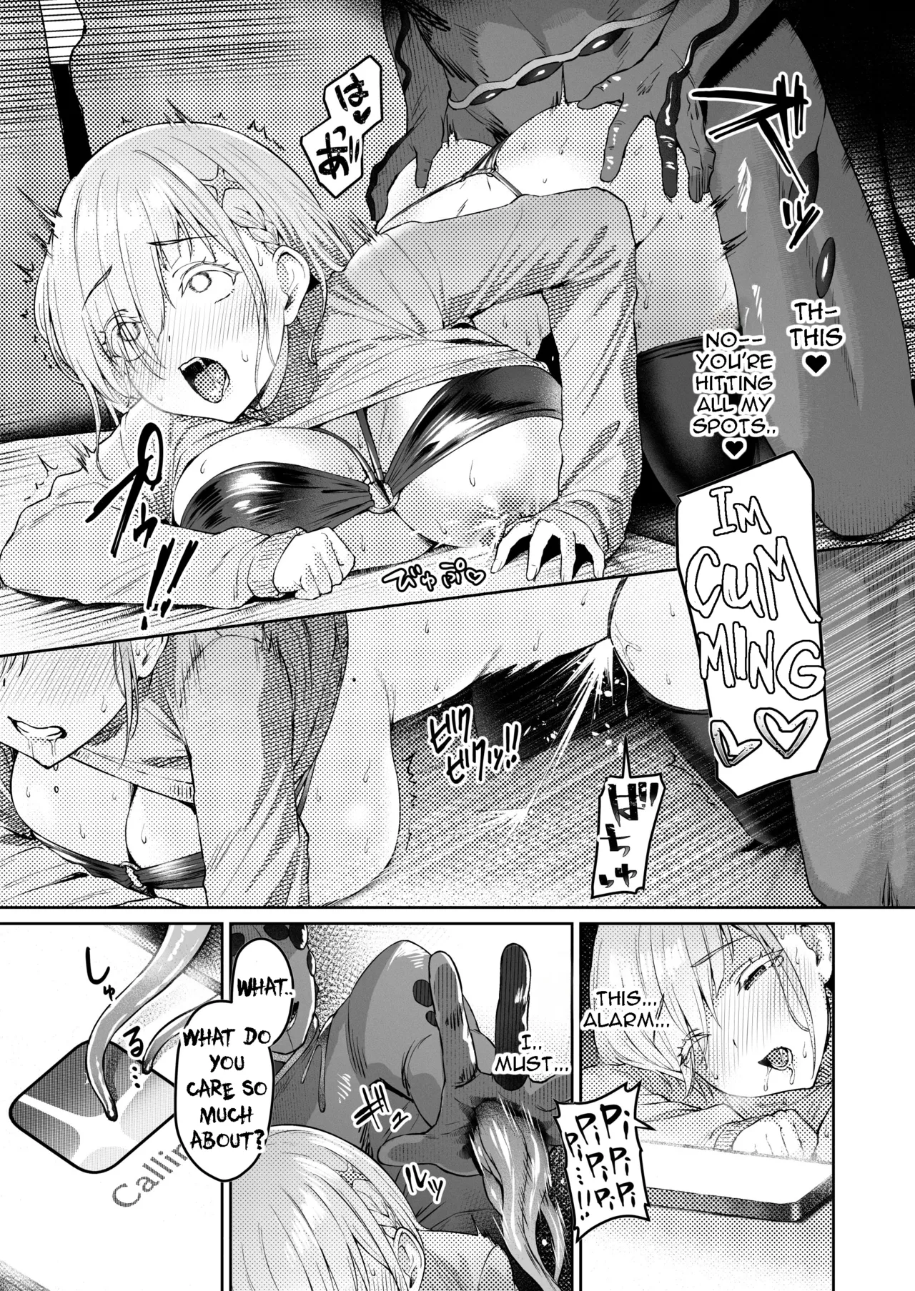 [Vpan's EXTASY (Satou Kuuki)] Vanishing Reality 2 ~Mashou Zessei~ | Vanishing Reality 2 [English] [Digital] image number 32