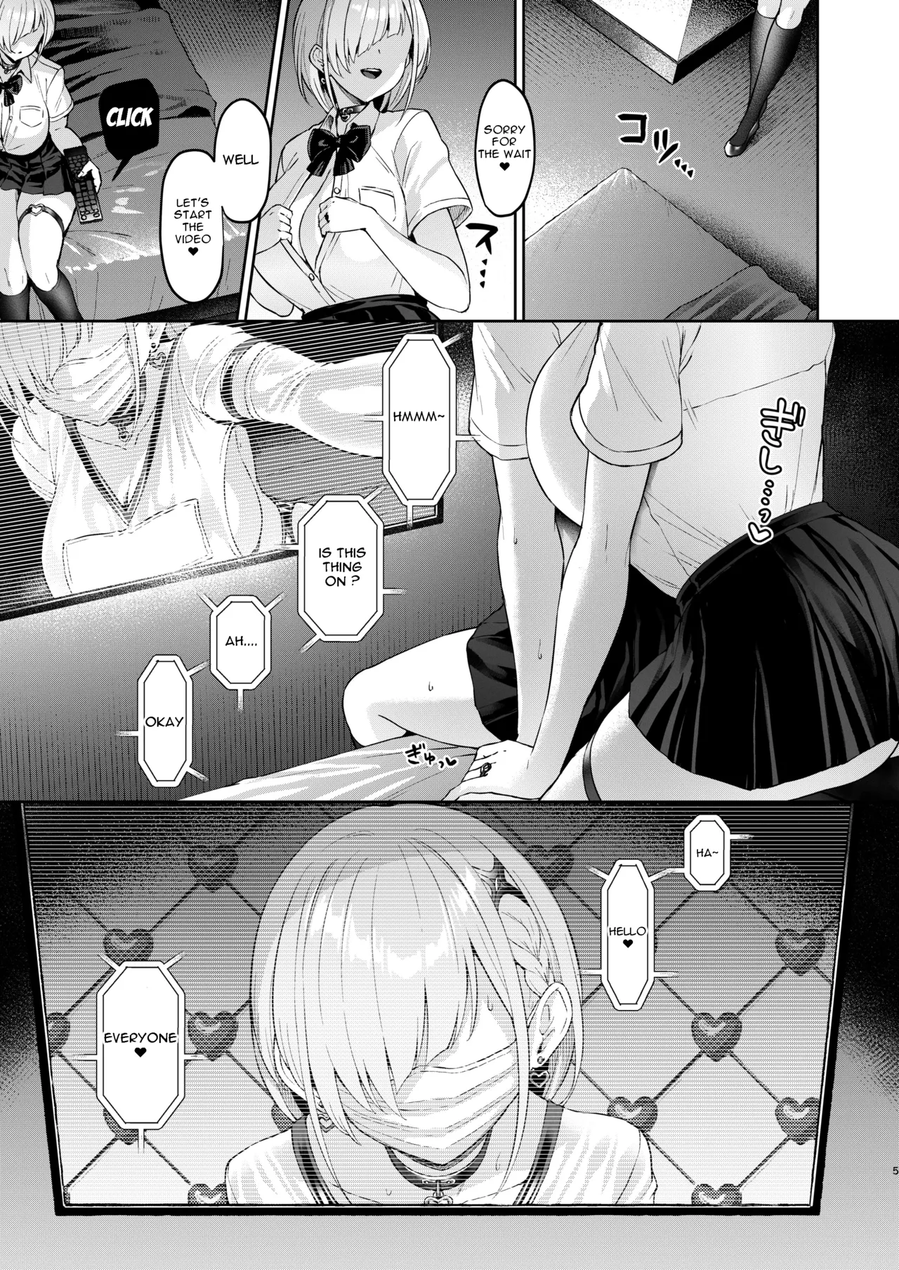 [Vpan's EXTASY (Satou Kuuki)] Vanishing Reality 3 ~Sousei Kyoujoku~ [English] [Digital] 画像番号 4