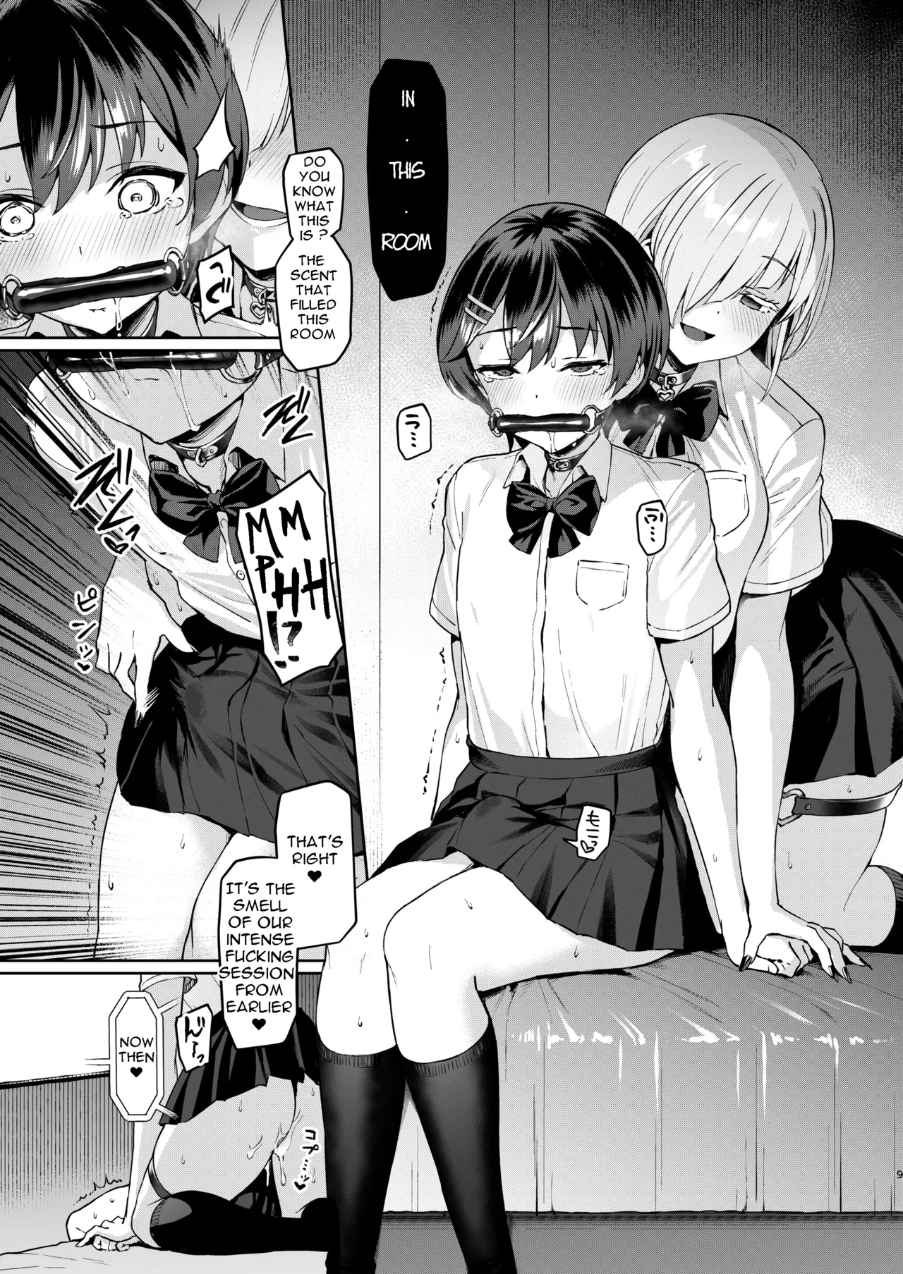 [Vpan's EXTASY (Satou Kuuki)] Vanishing Reality 3 ~Sousei Kyoujoku~ [English] [Digital] 画像番号 8