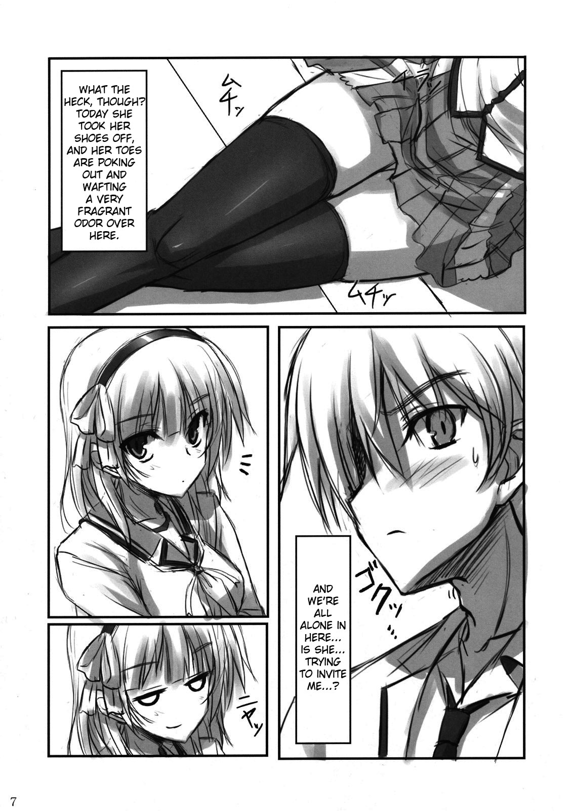 (C78) [ARCHETYPE (Akaza)] Angel Kneeso! (Angel Beats!) [English] {EHCove} [Decensored] 画像番号 7