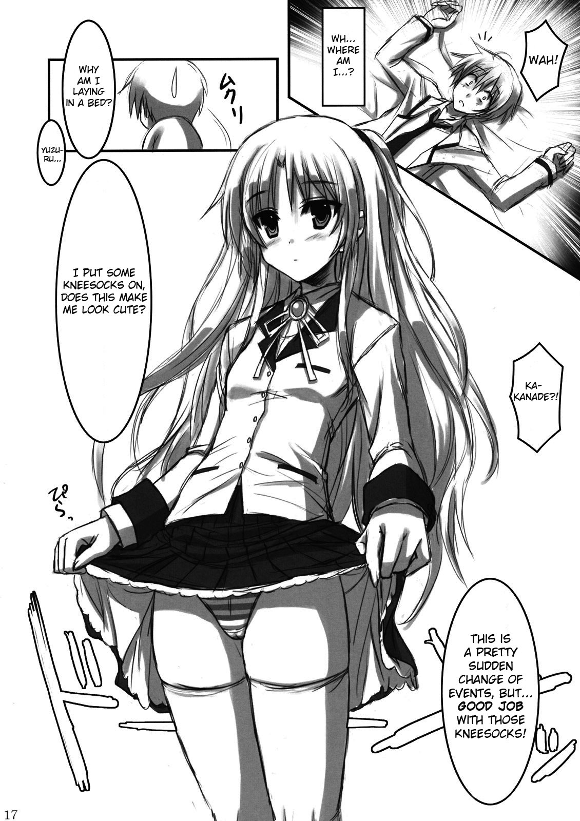 (C78) [ARCHETYPE (Akaza)] Angel Kneeso! (Angel Beats!) [English] {EHCove} [Decensored] 画像番号 17