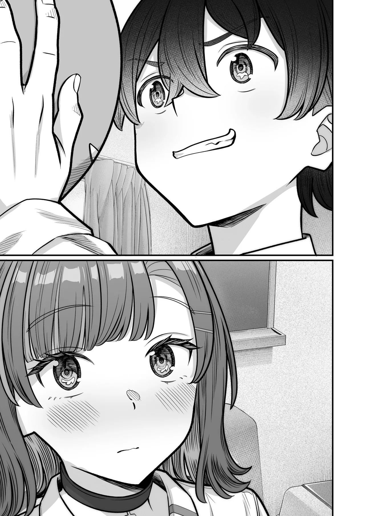 [Jyuu Sensya Usagitai (Takano Tomohiro)] Mukishitsu Gal to Ama Ama na Renai | 무표정 갸루와 달달한 연애 [Korean] [Team Edge] [Digital] numero di immagine  13