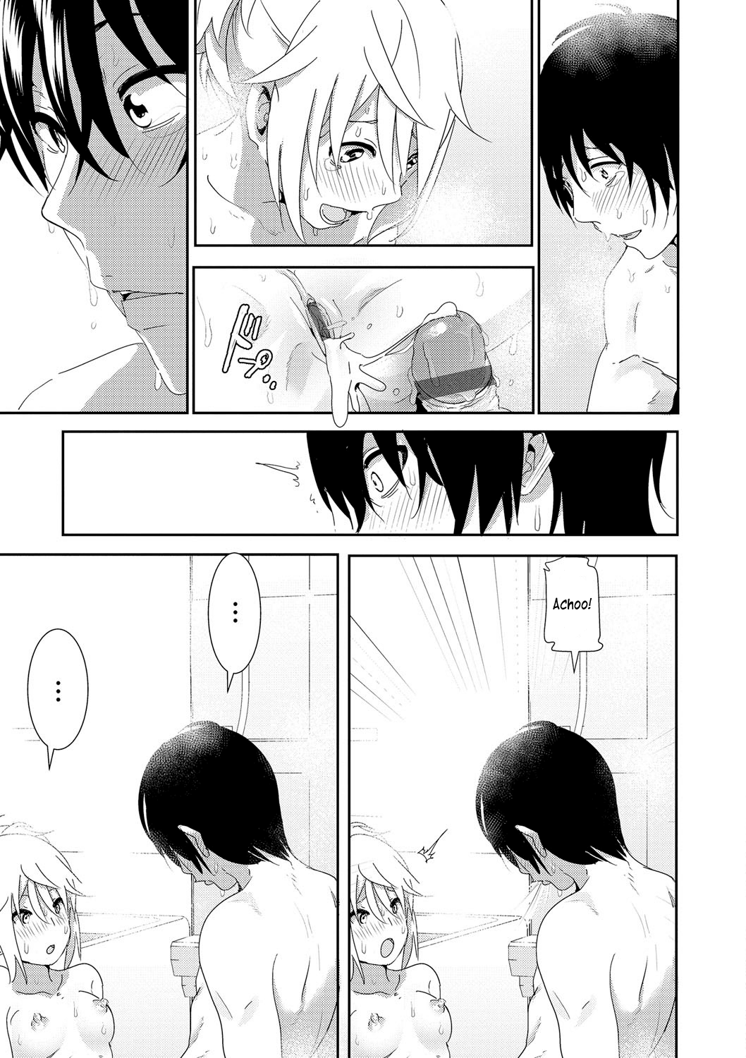 [Nakani] Zoku Sono ato miru no (Marudashi x Sister) [Spanish] {MetamorfosiS} image number 25