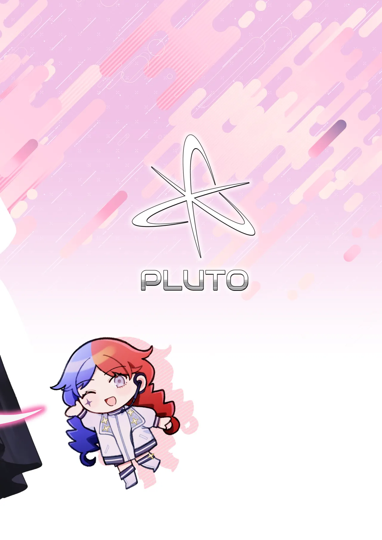 ふたなりサブスクはじめませんか? numero di immagine  31