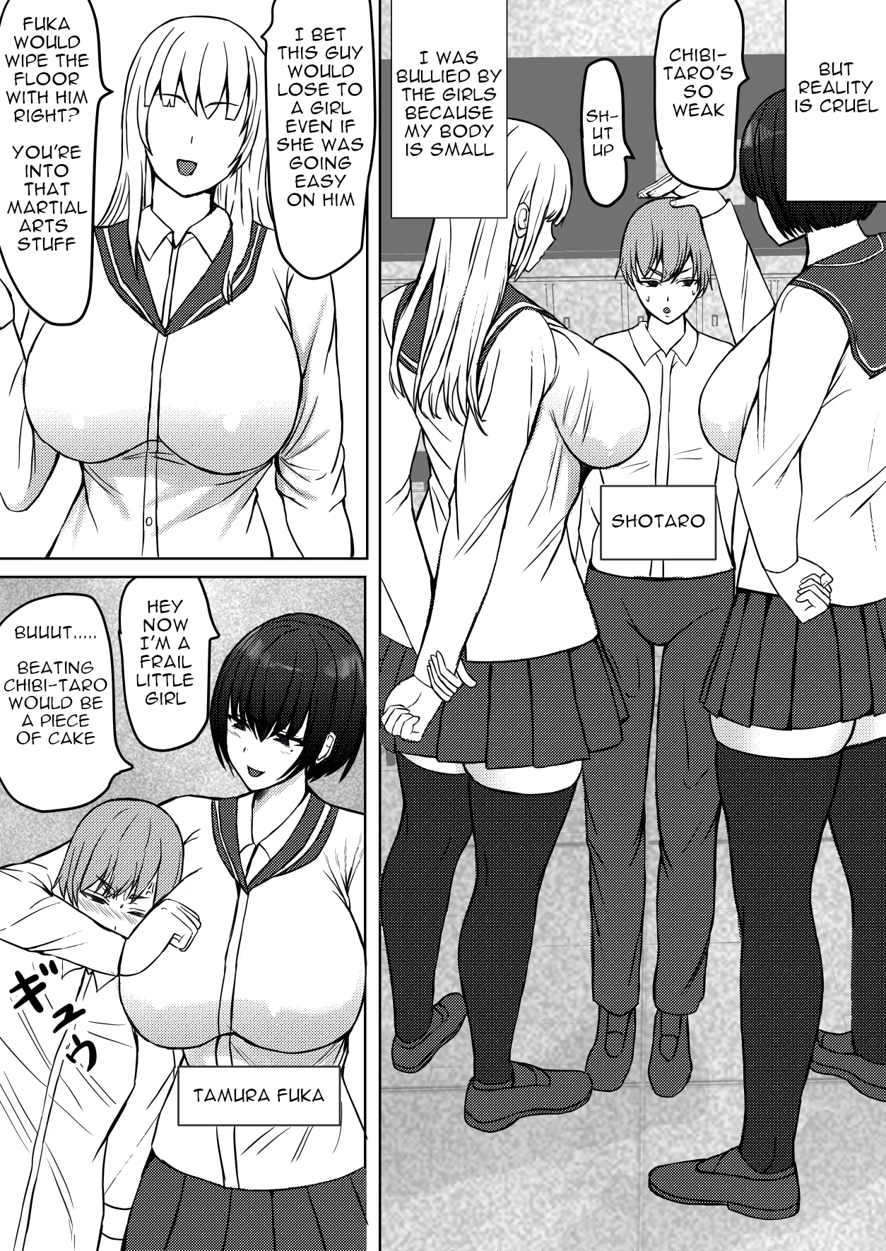 [Tetsunohiji] Female's loser (Iron Elbow) [English] image number 3