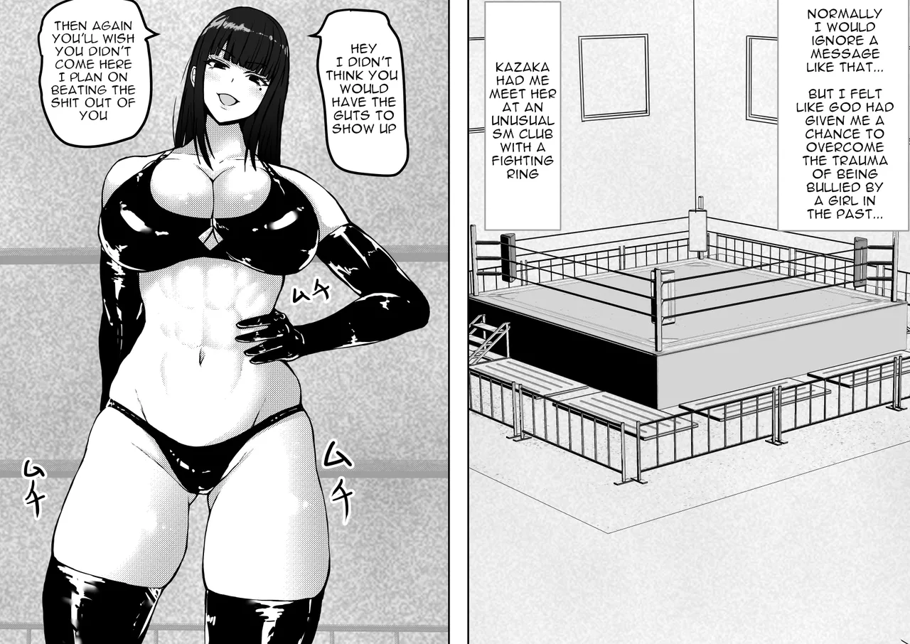 [Tetsunohiji] Female's loser (Iron Elbow) [English] image number 12