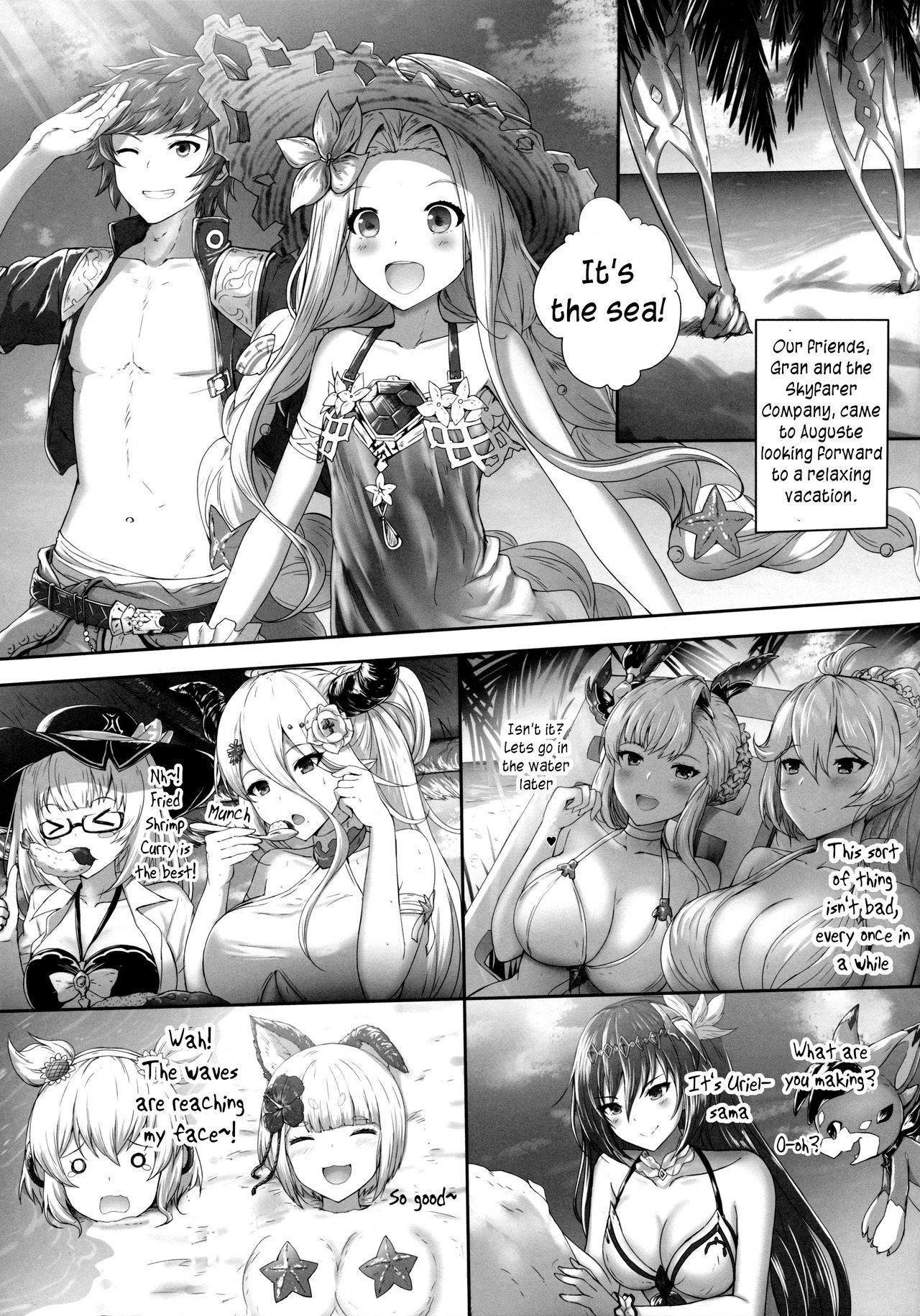 (C97) [Taiki Ken Club! (Taiki KEN)] Tenshi to Shito no Himitsu na Vacances | The Secret Get-Away of the Archangel and Her Disciple (Granblue Fantasy) [English] [RookieDreamsScanlation] изображение № 4