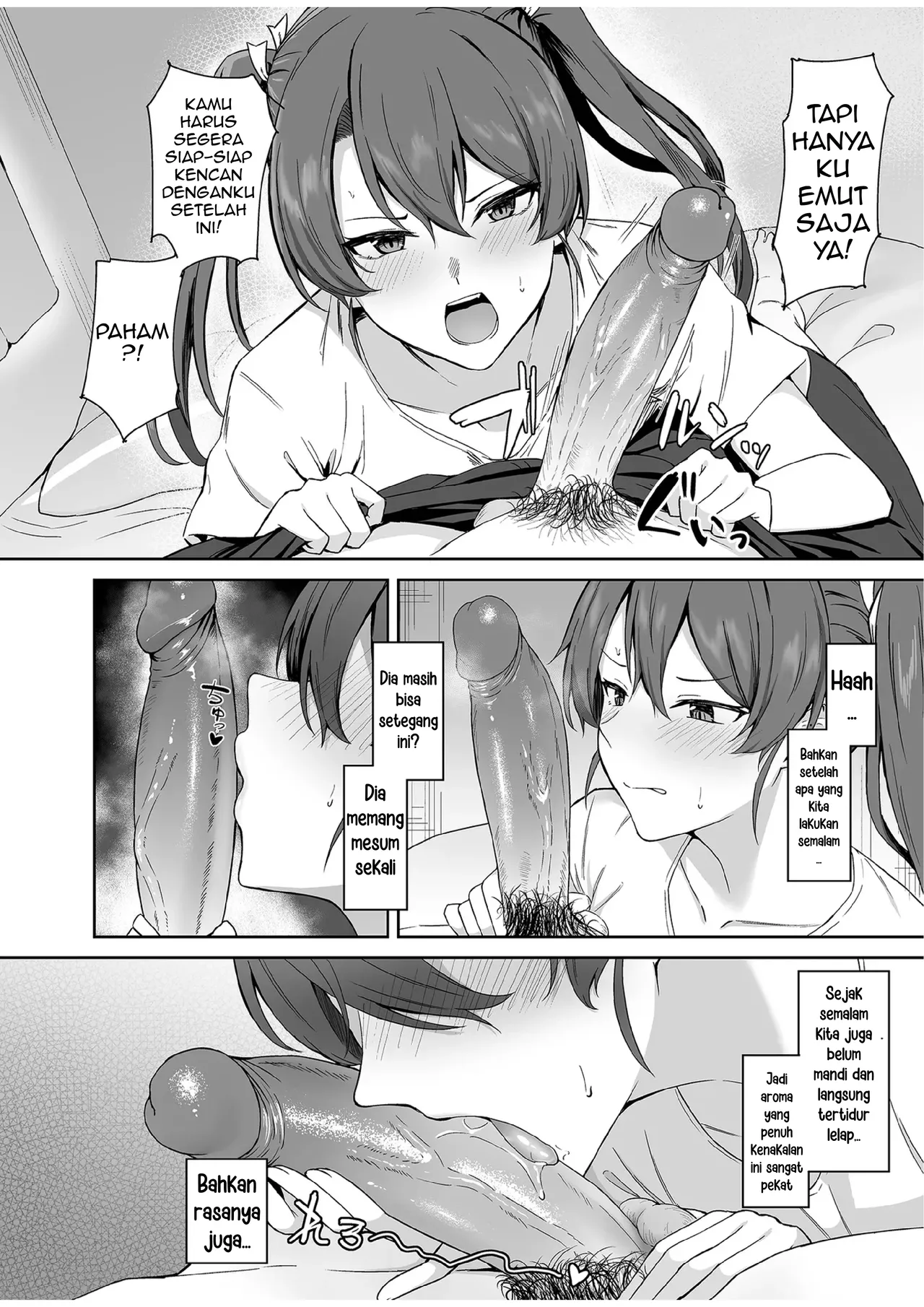 Hari Libur Bersama Zauikaku (Indonesian) | Kyuujitsu no Kaku | A Day Off With Zuikaku 图片编号 6