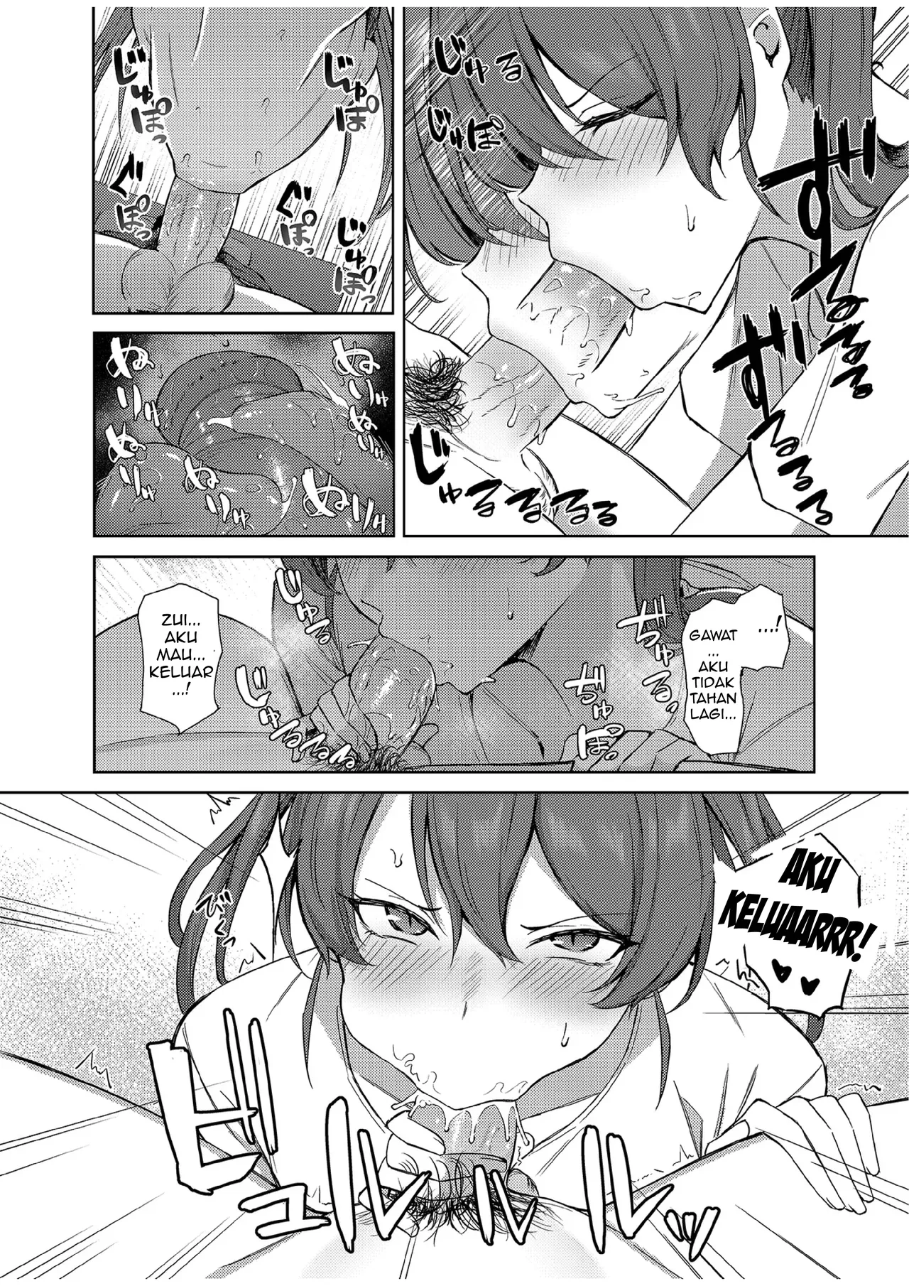 Hari Libur Bersama Zauikaku (Indonesian) | Kyuujitsu no Kaku | A Day Off With Zuikaku 图片编号 8