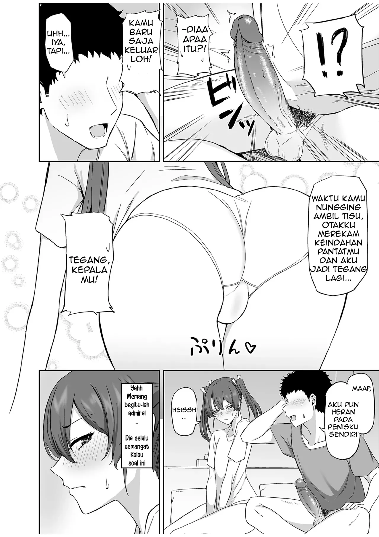 Hari Libur Bersama Zauikaku (Indonesian) | Kyuujitsu no Kaku | A Day Off With Zuikaku 图片编号 10