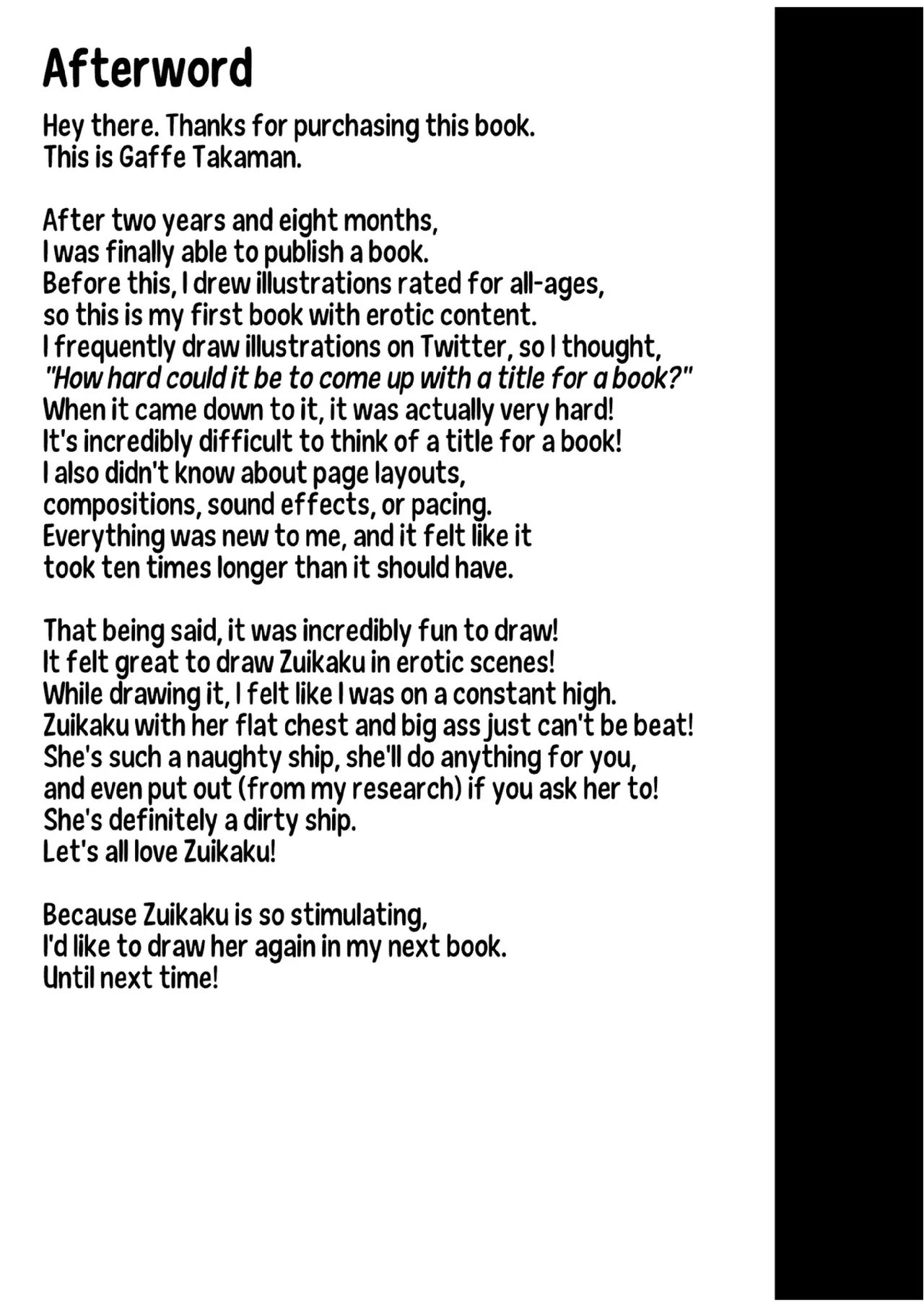 Hari Libur Bersama Zauikaku (Indonesian) | Kyuujitsu no Kaku | A Day Off With Zuikaku 图片编号 25