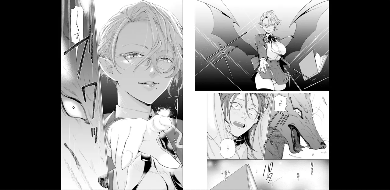 セイントヒップピーチ【コミックス版】《R18版》 image number 49