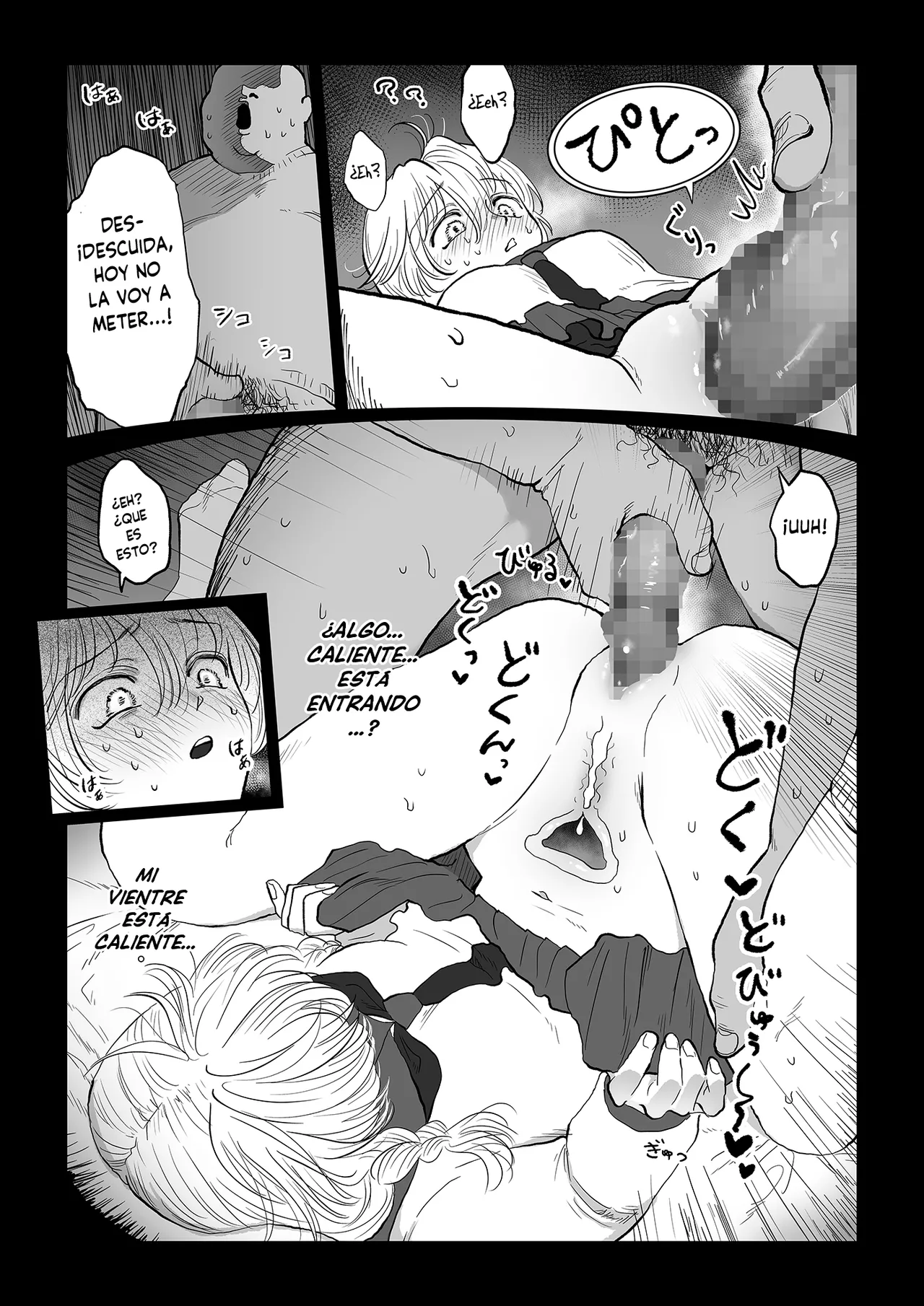 Oji-san ga Muchikko ni Ecchi na Koto o Oshieru Hanashi Jou image number 24