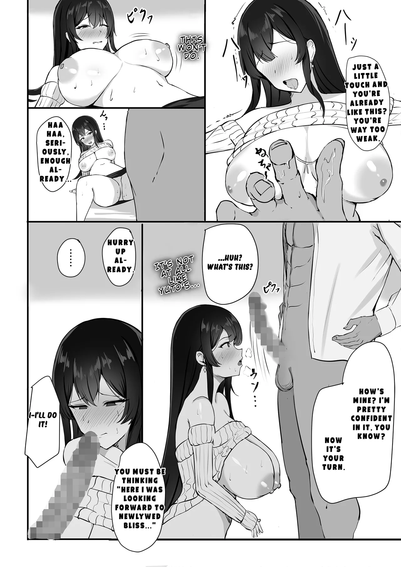 [Mittsuman] Otto e no Kakushigoto... | A Secret from my Husband[English] image number 10