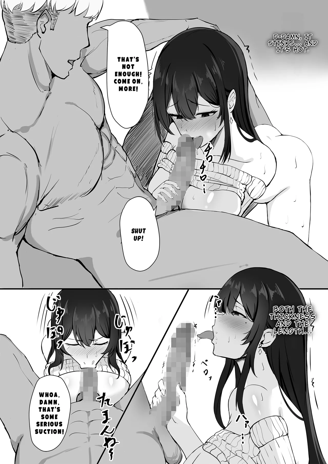 [Mittsuman] Otto e no Kakushigoto... | A Secret from my Husband[English] image number 11