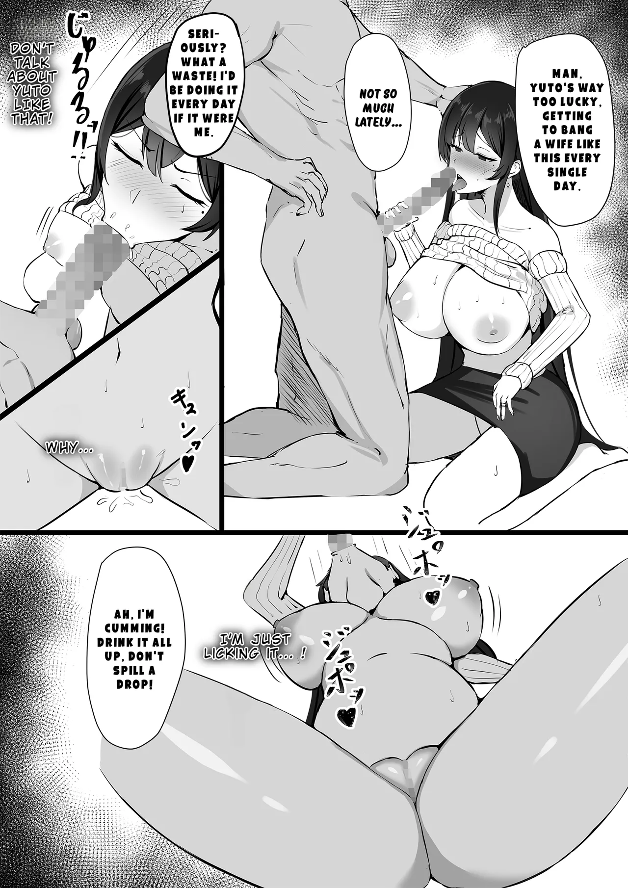 [Mittsuman] Otto e no Kakushigoto... | A Secret from my Husband[English] image number 12