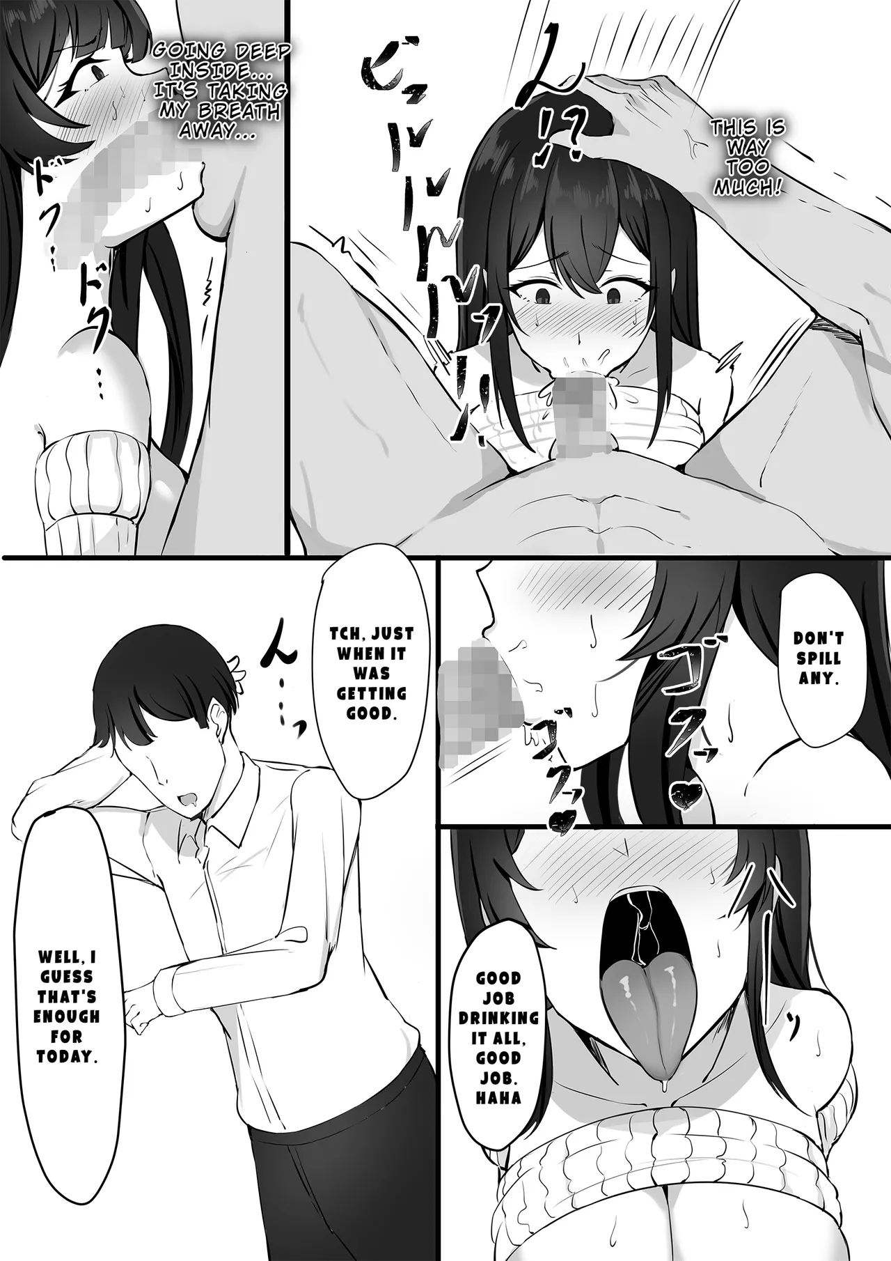 [Mittsuman] Otto e no Kakushigoto... | A Secret from my Husband[English] image number 13