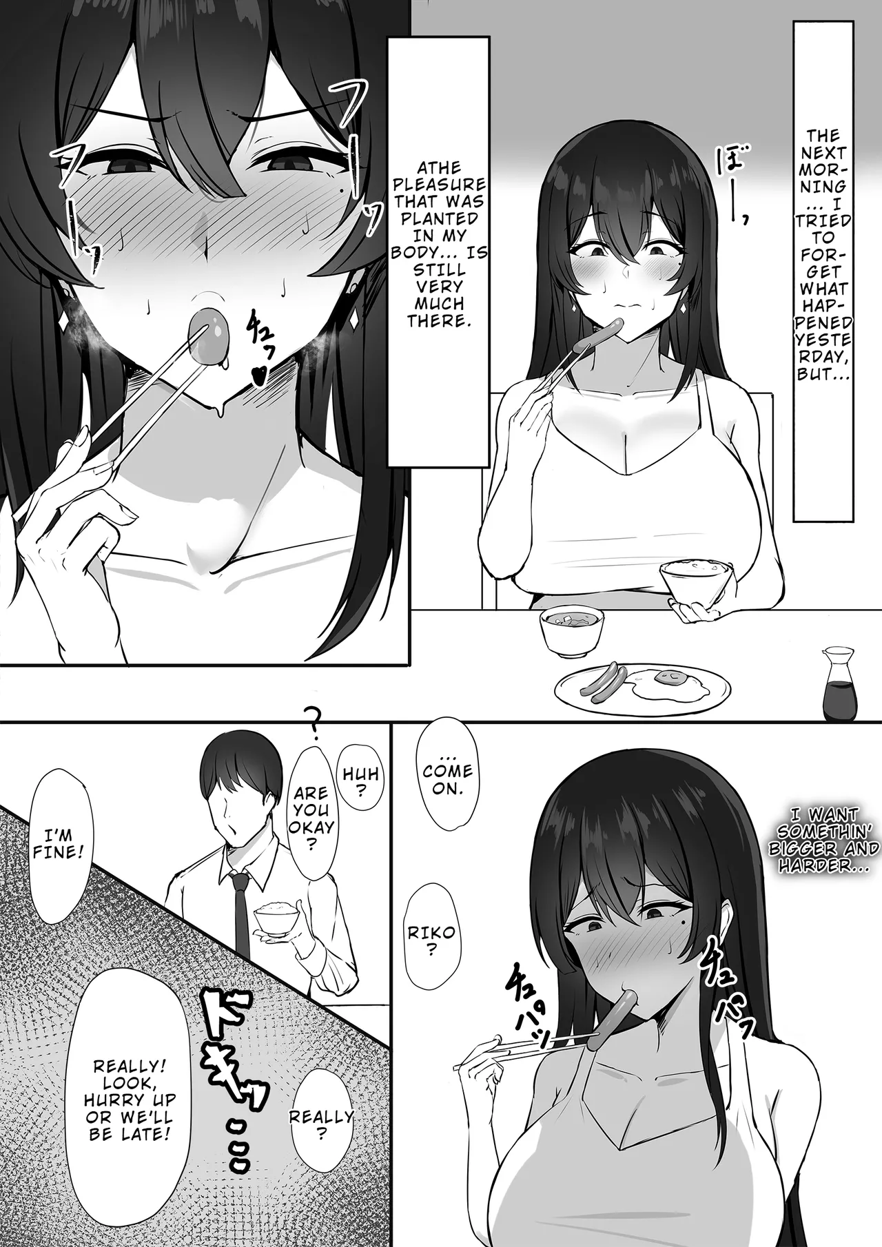 [Mittsuman] Otto e no Kakushigoto... | A Secret from my Husband[English] image number 22