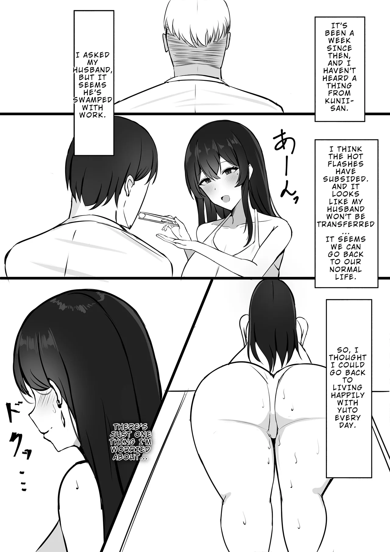 [Mittsuman] Otto e no Kakushigoto... | A Secret from my Husband[English] image number 23