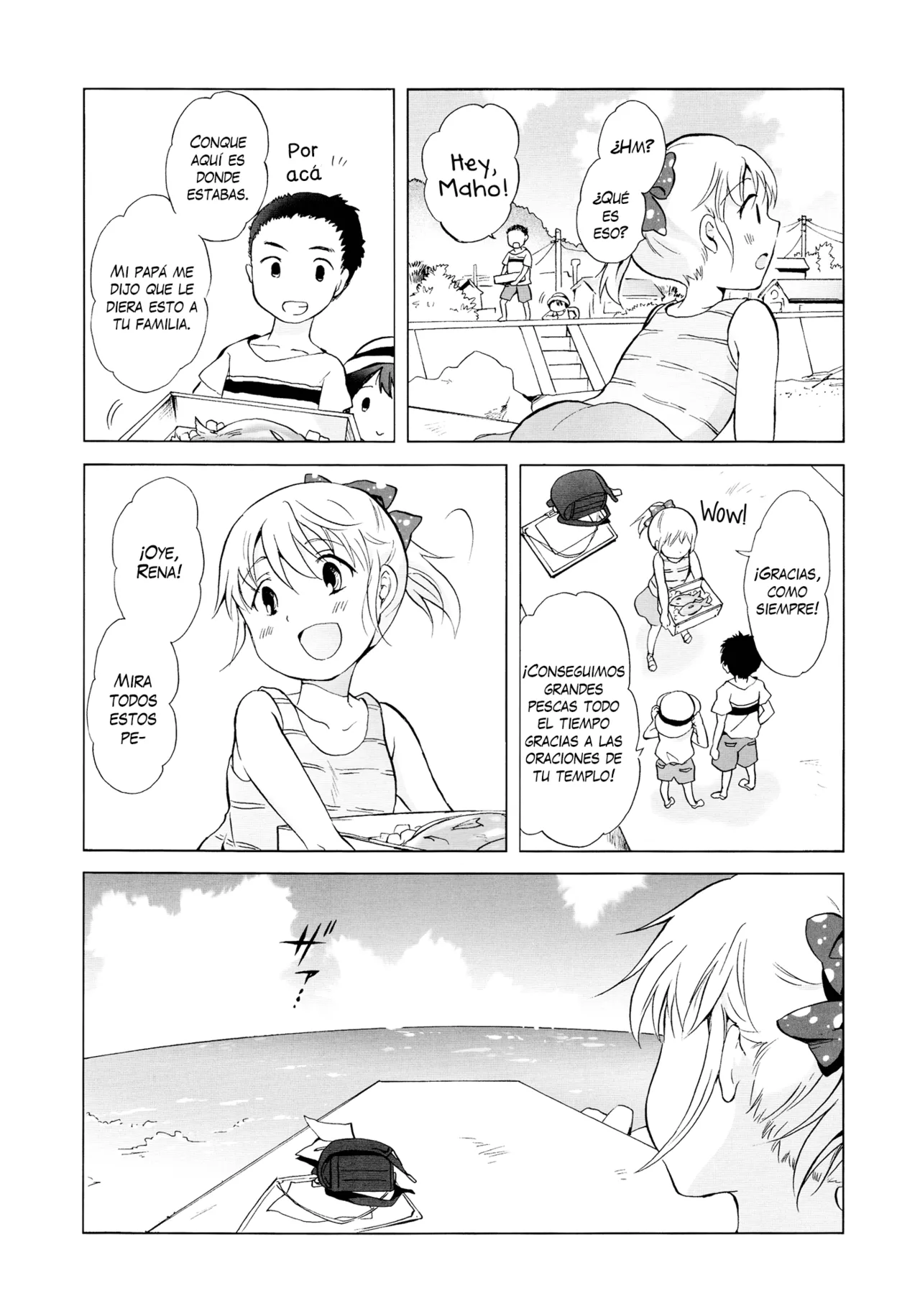 [peachpulsar (Mira)] Indigo Mermaid [Spanish] image number 10