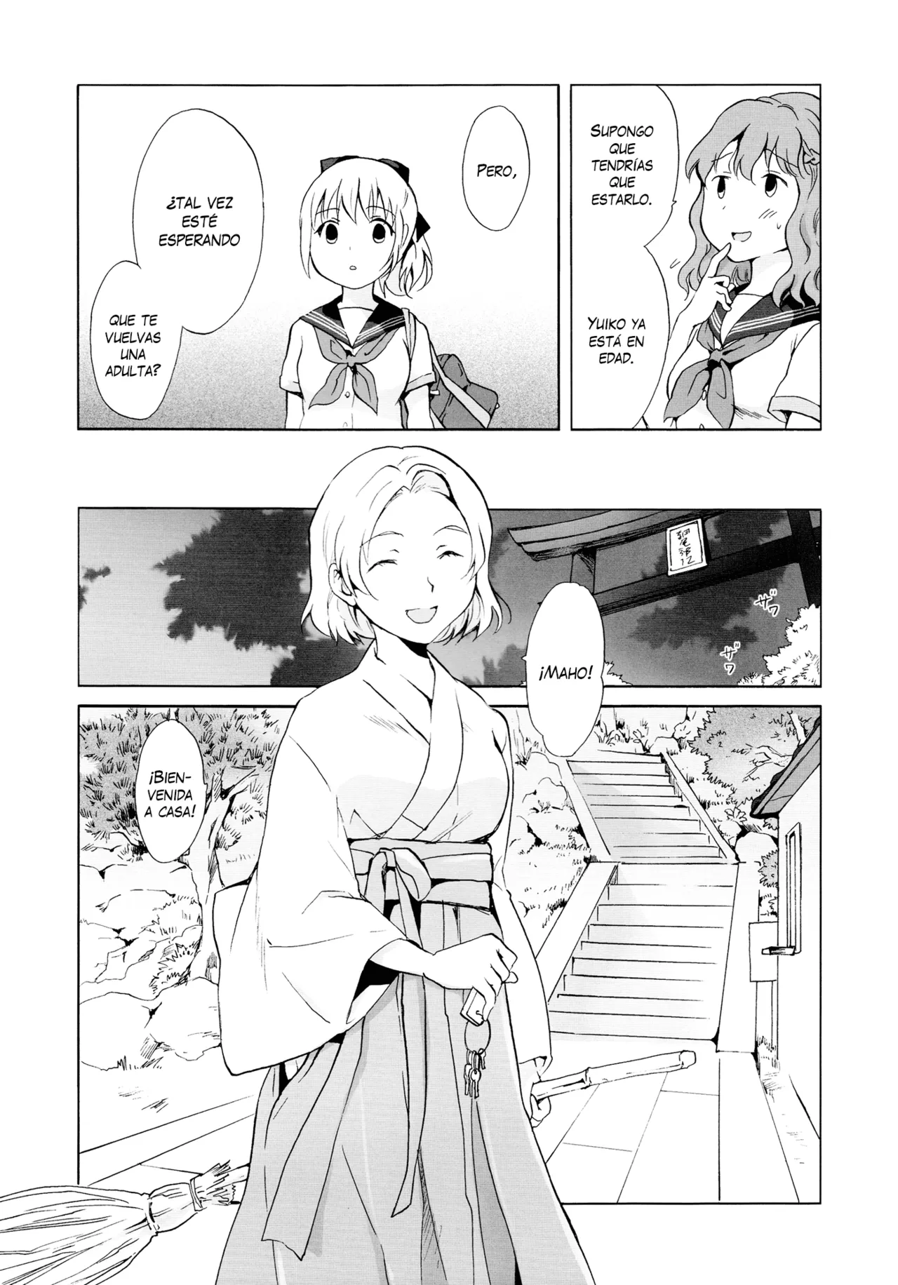 [peachpulsar (Mira)] Indigo Mermaid [Spanish] image number 13