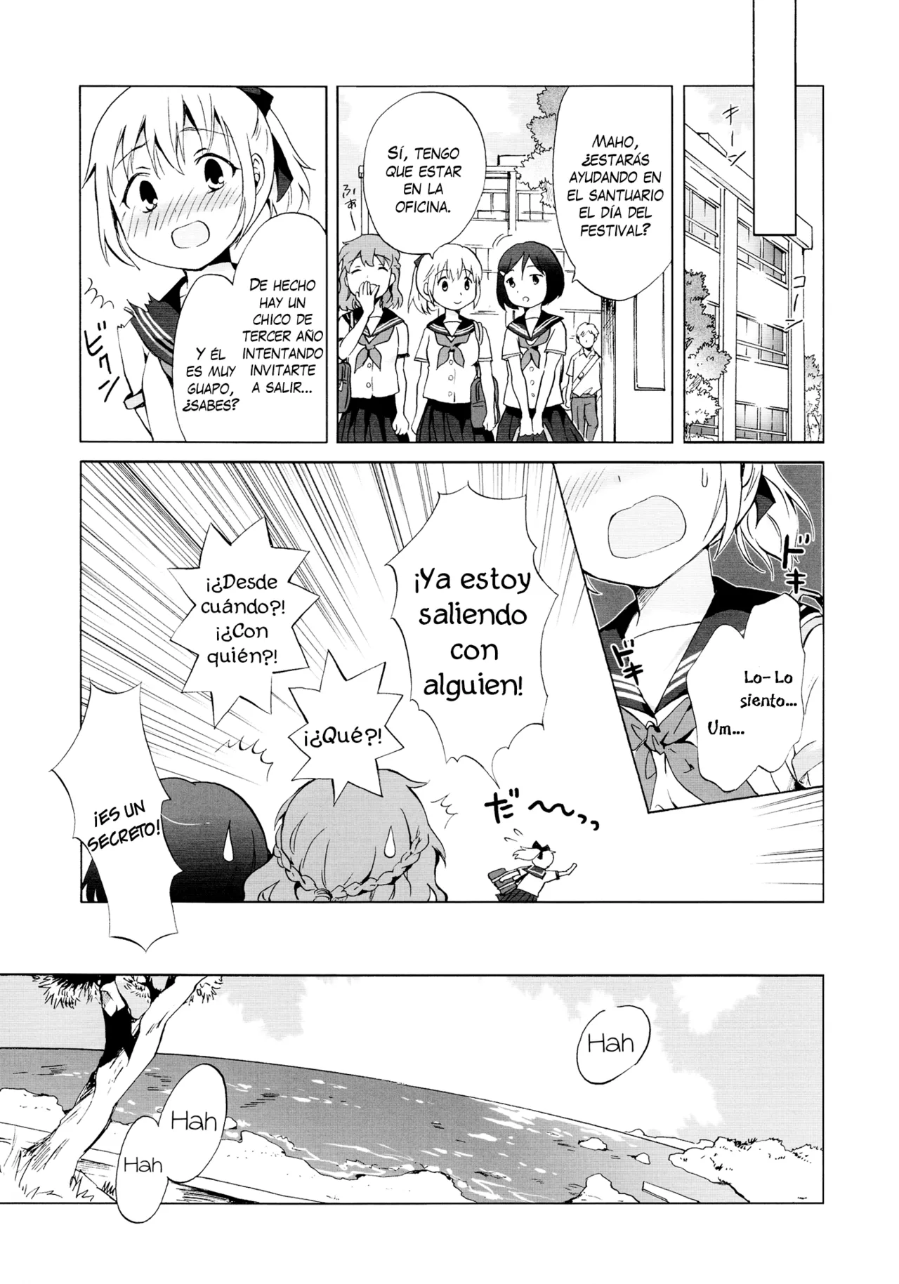 [peachpulsar (Mira)] Indigo Mermaid [Spanish] image number 26