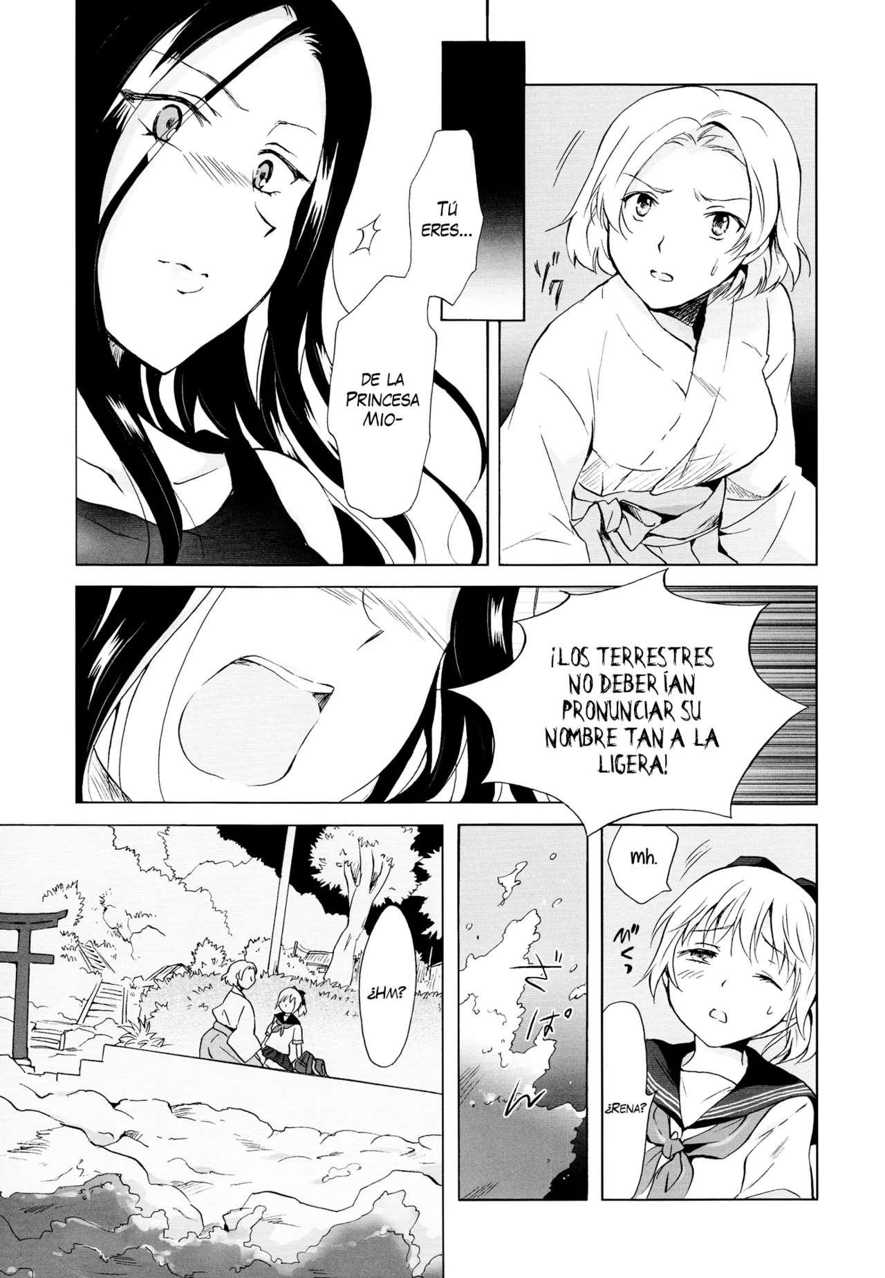 [peachpulsar (Mira)] Indigo Mermaid [Spanish] image number 40