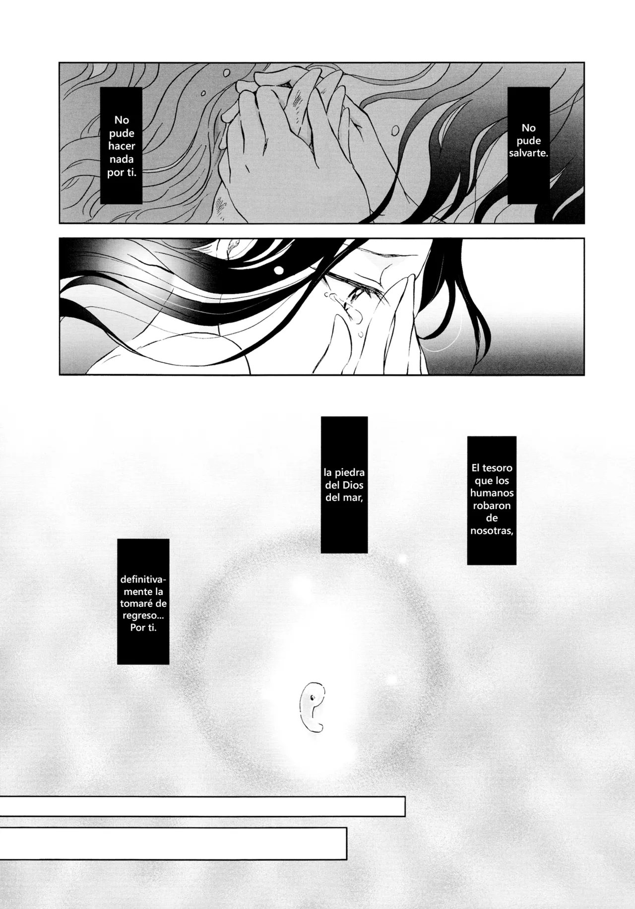 [peachpulsar (Mira)] Indigo Mermaid [Spanish] image number 42