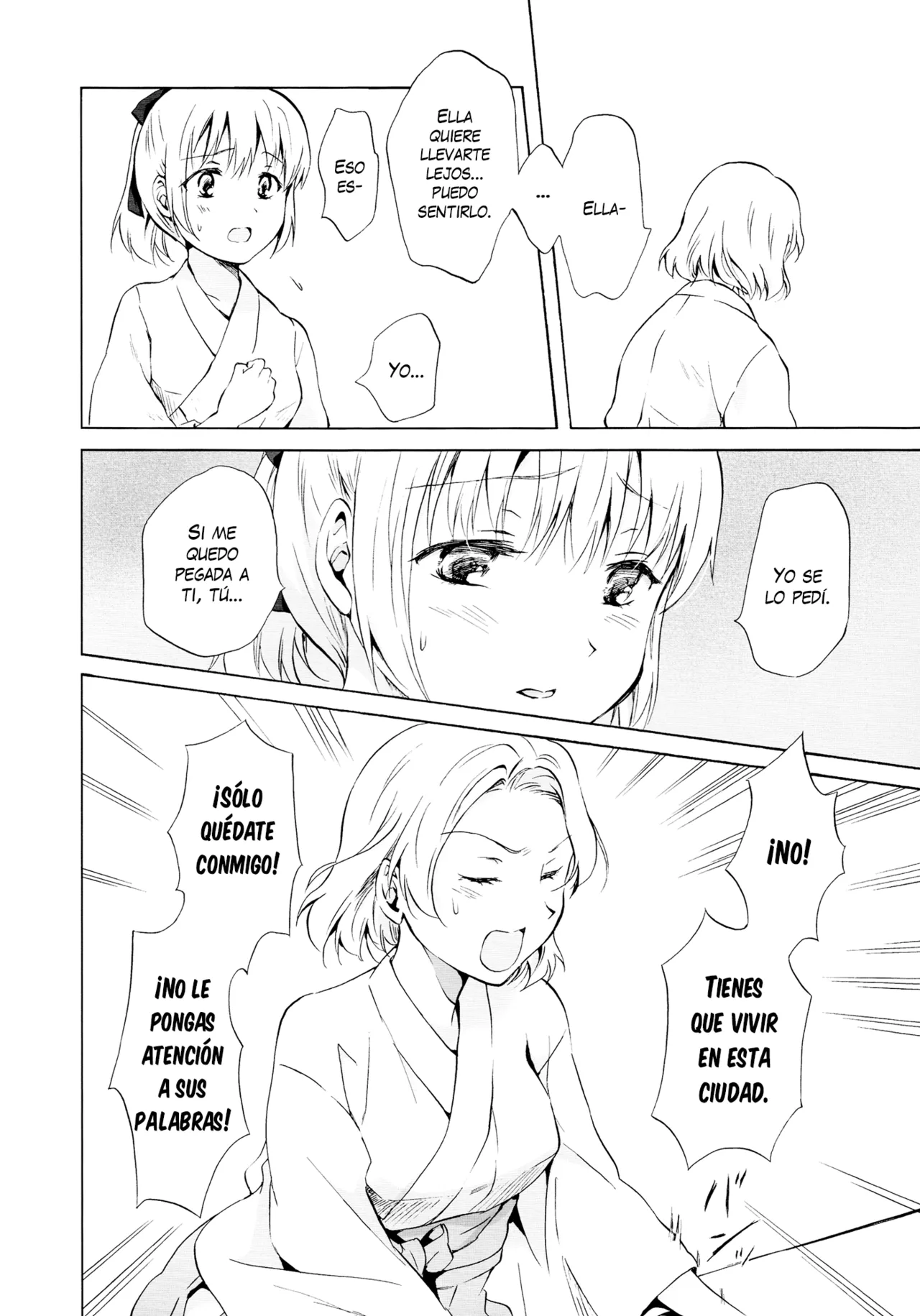 [peachpulsar (Mira)] Indigo Mermaid [Spanish] image number 45